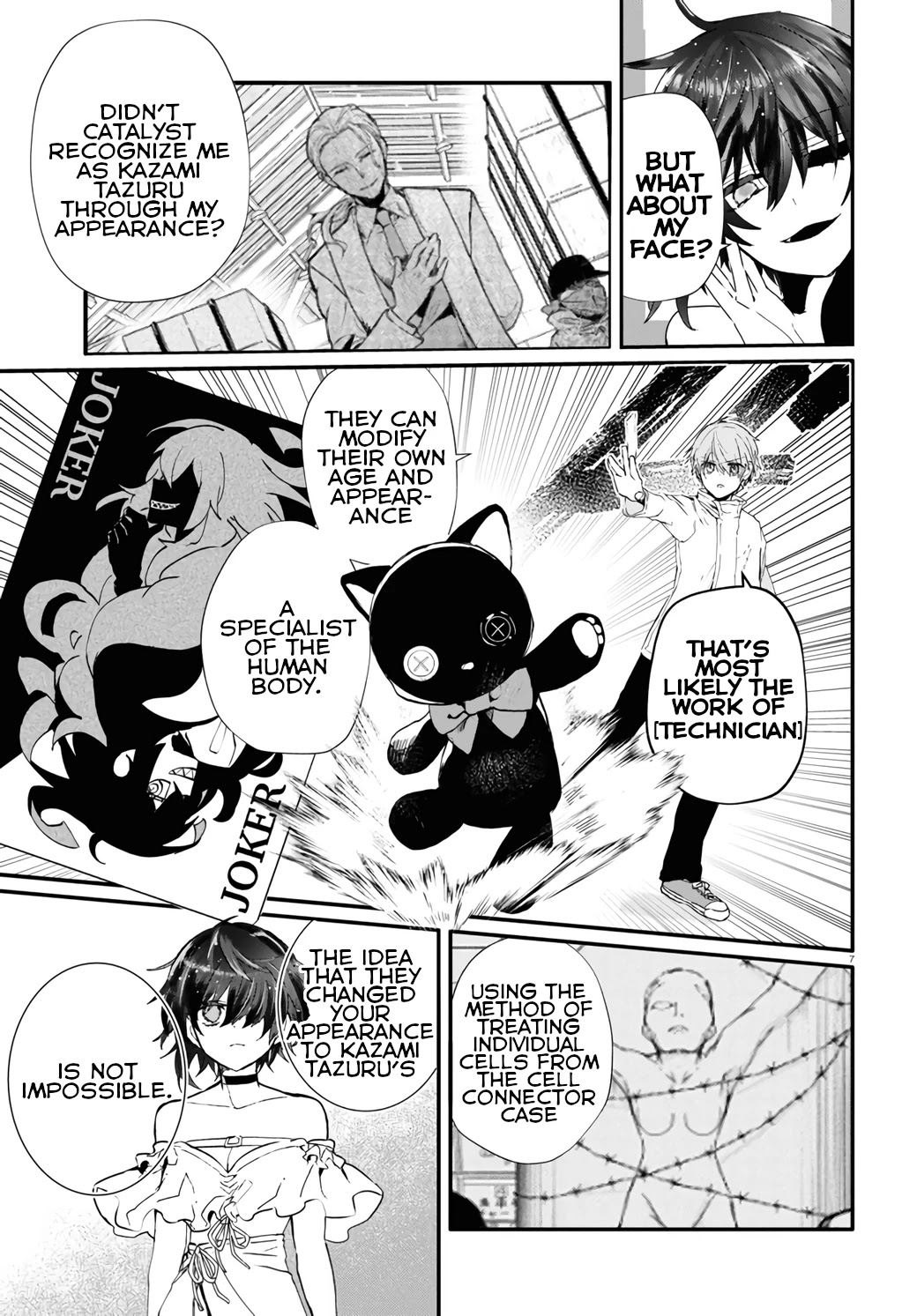 Murdist: Shikeishuu Kazami Tazuru Chapter 13 page 7 - Chapter 13: Yuuki Koto