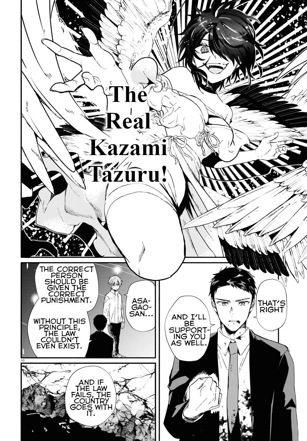 Murdist: Shikeishuu Kazami Tazuru Chapter 14 page 10 - Chapter 14: Yuuki Otohito