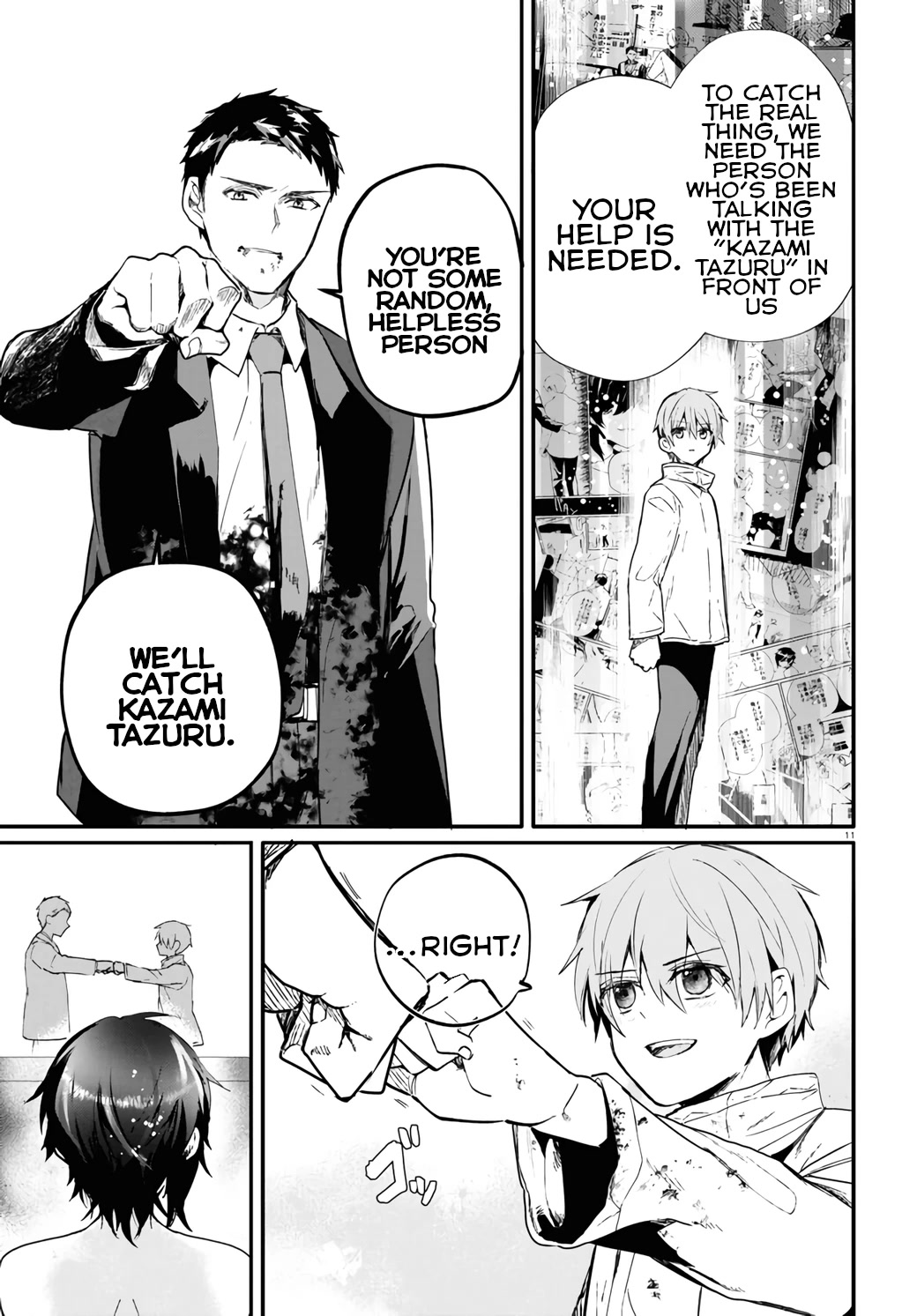 Murdist: Shikeishuu Kazami Tazuru Chapter 14 page 11 - Chapter 14: Yuuki Otohito