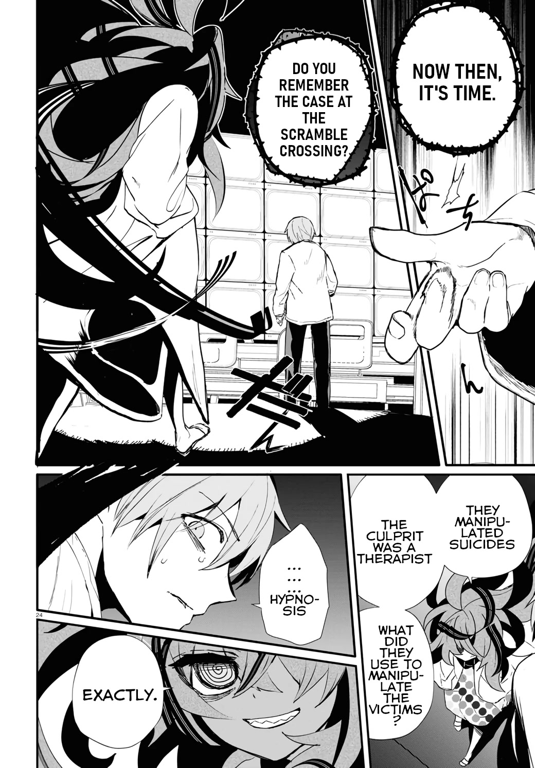 Murdist: Shikeishuu Kazami Tazuru Chapter 14 page 23 - Chapter 14: Yuuki Otohito