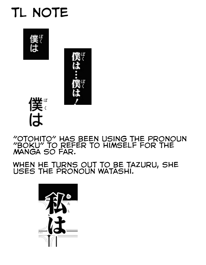 Murdist: Shikeishuu Kazami Tazuru Chapter 14 page 32 - Chapter 14: Yuuki Otohito