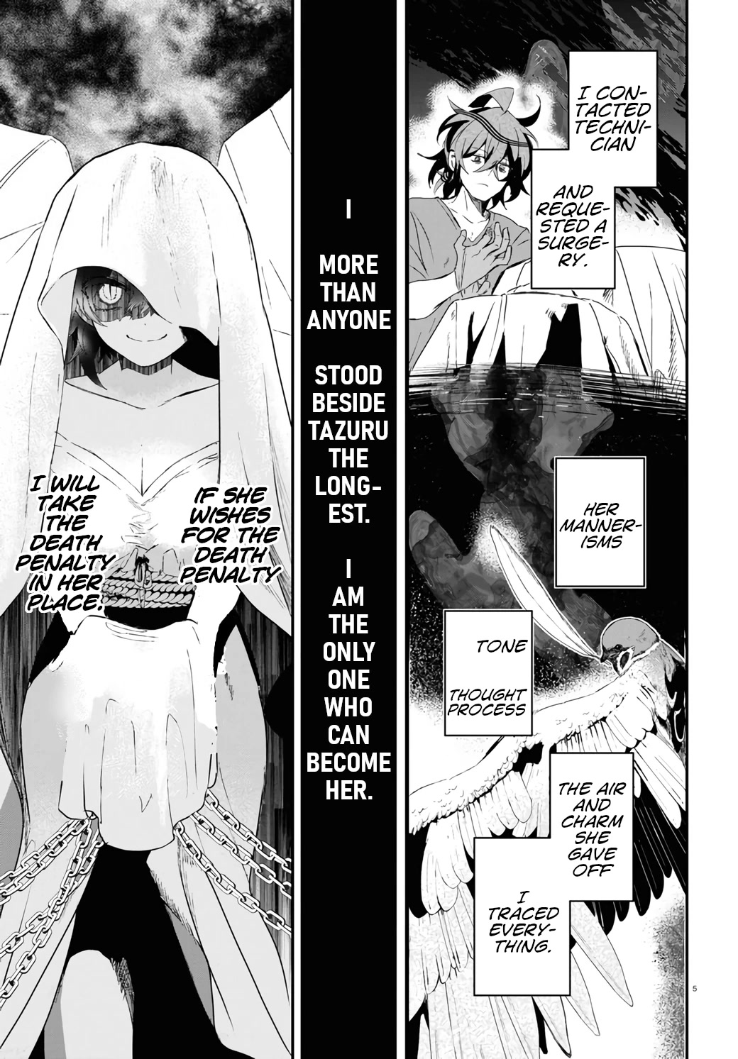 Murdist: Shikeishuu Kazami Tazuru Chapter 14 page 5 - Chapter 14: Yuuki Otohito
