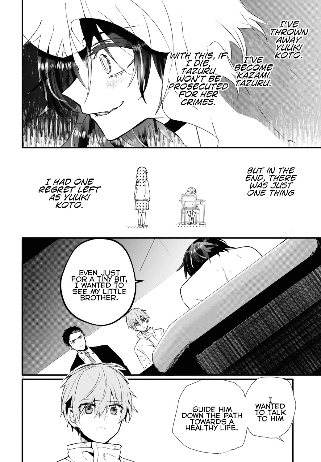 Murdist: Shikeishuu Kazami Tazuru Chapter 14 page 6 - Chapter 14: Yuuki Otohito