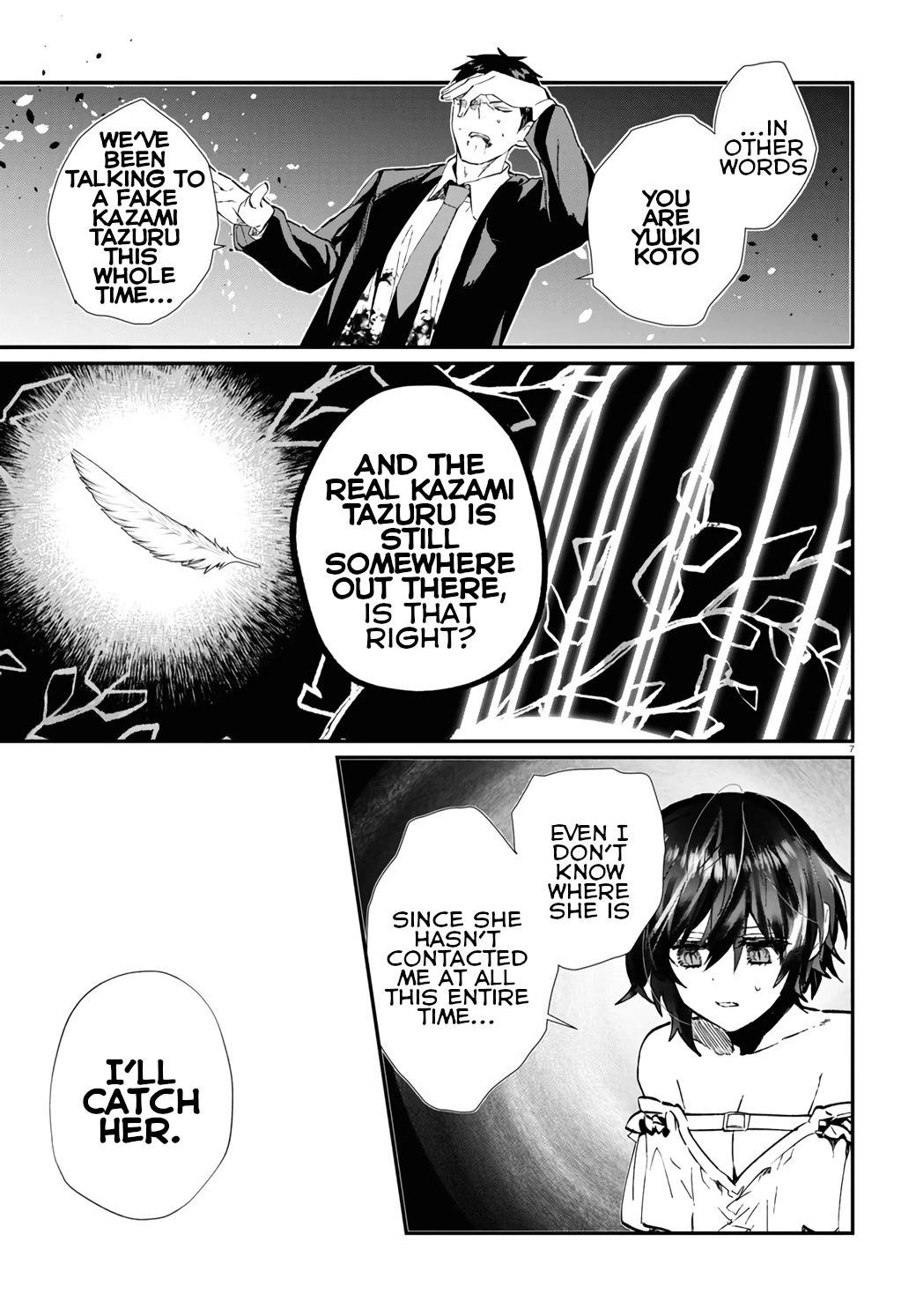 Murdist: Shikeishuu Kazami Tazuru Chapter 14 page 7 - Chapter 14: Yuuki Otohito