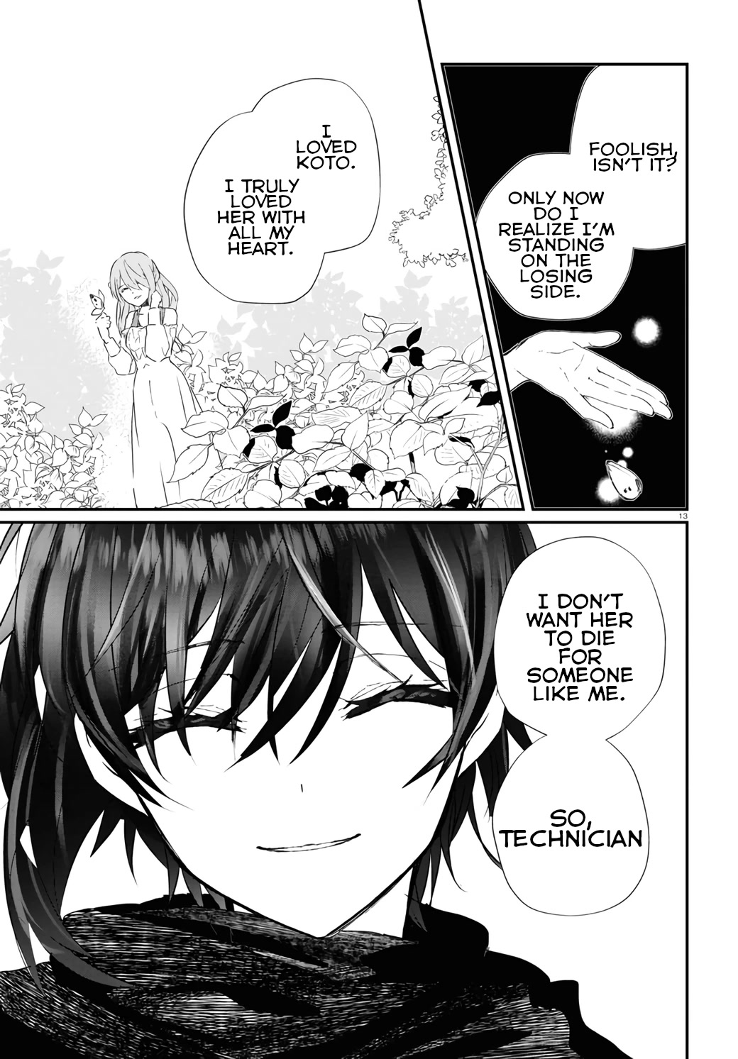 Murdist: Shikeishuu Kazami Tazuru Chapter 15 page 15 - Chapter 15: Kazami Tazuru