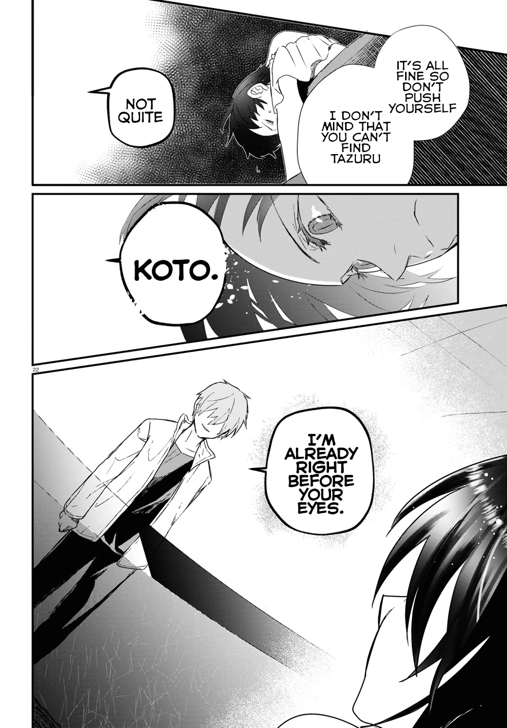 Murdist: Shikeishuu Kazami Tazuru Chapter 15 page 24 - Chapter 15: Kazami Tazuru