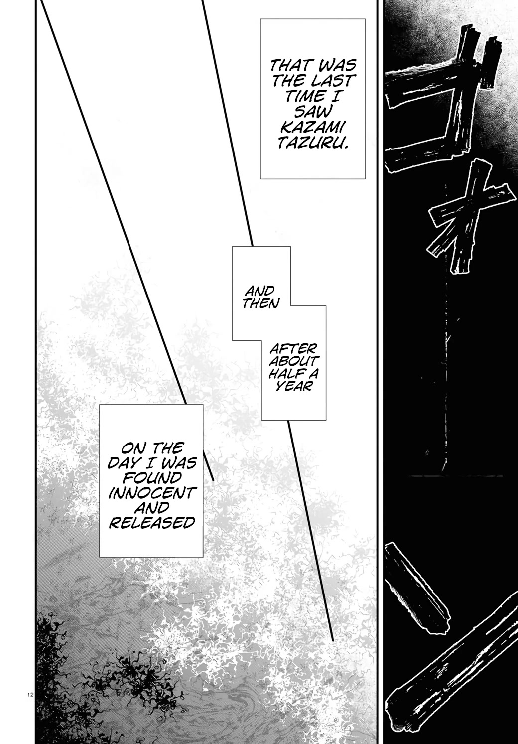 Murdist: Shikeishuu Kazami Tazuru Chapter 16 page 12 - Chapter 16: Murdist [END]