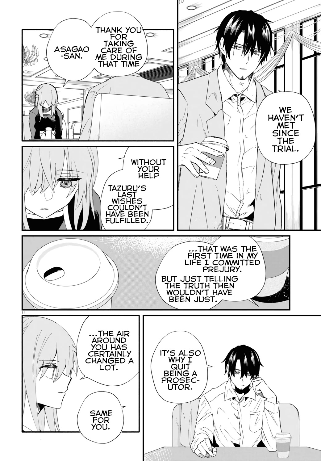 Murdist: Shikeishuu Kazami Tazuru Chapter 16 page 14 - Chapter 16: Murdist [END]
