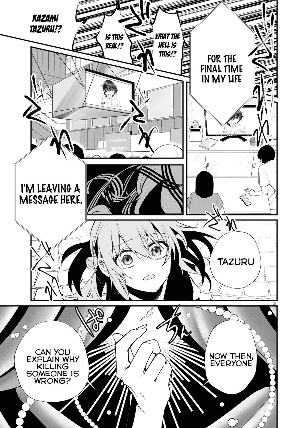 Murdist: Shikeishuu Kazami Tazuru Chapter 16 page 21 - Chapter 16: Murdist [END]