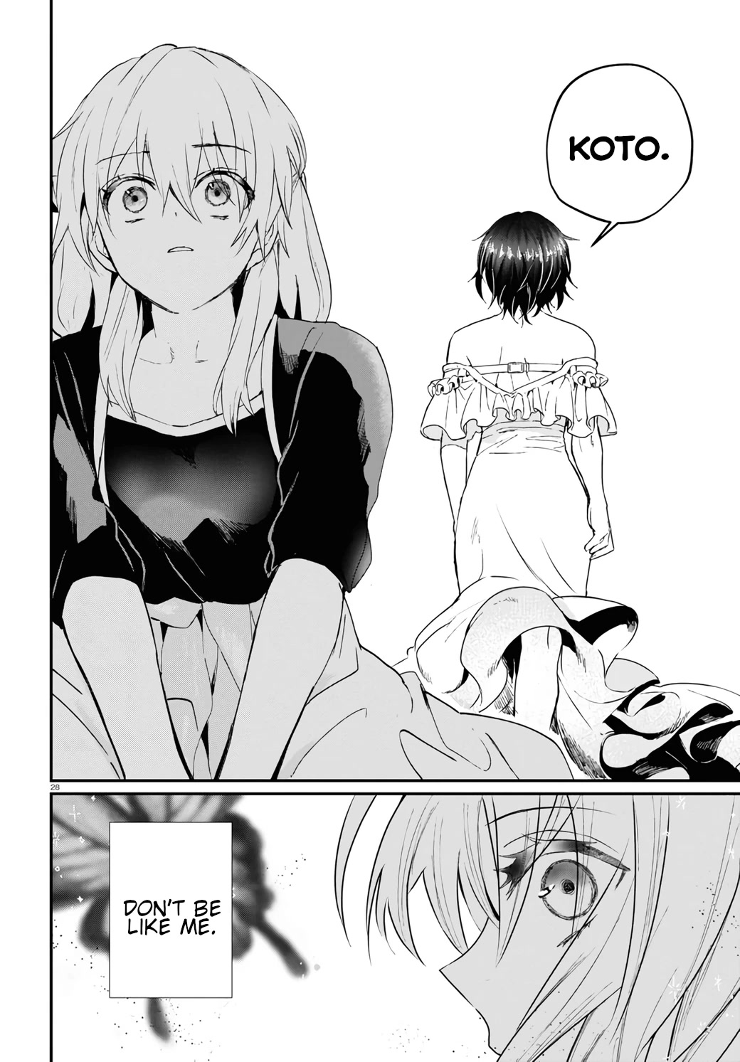 Murdist: Shikeishuu Kazami Tazuru Chapter 16 page 27 - Chapter 16: Murdist [END]