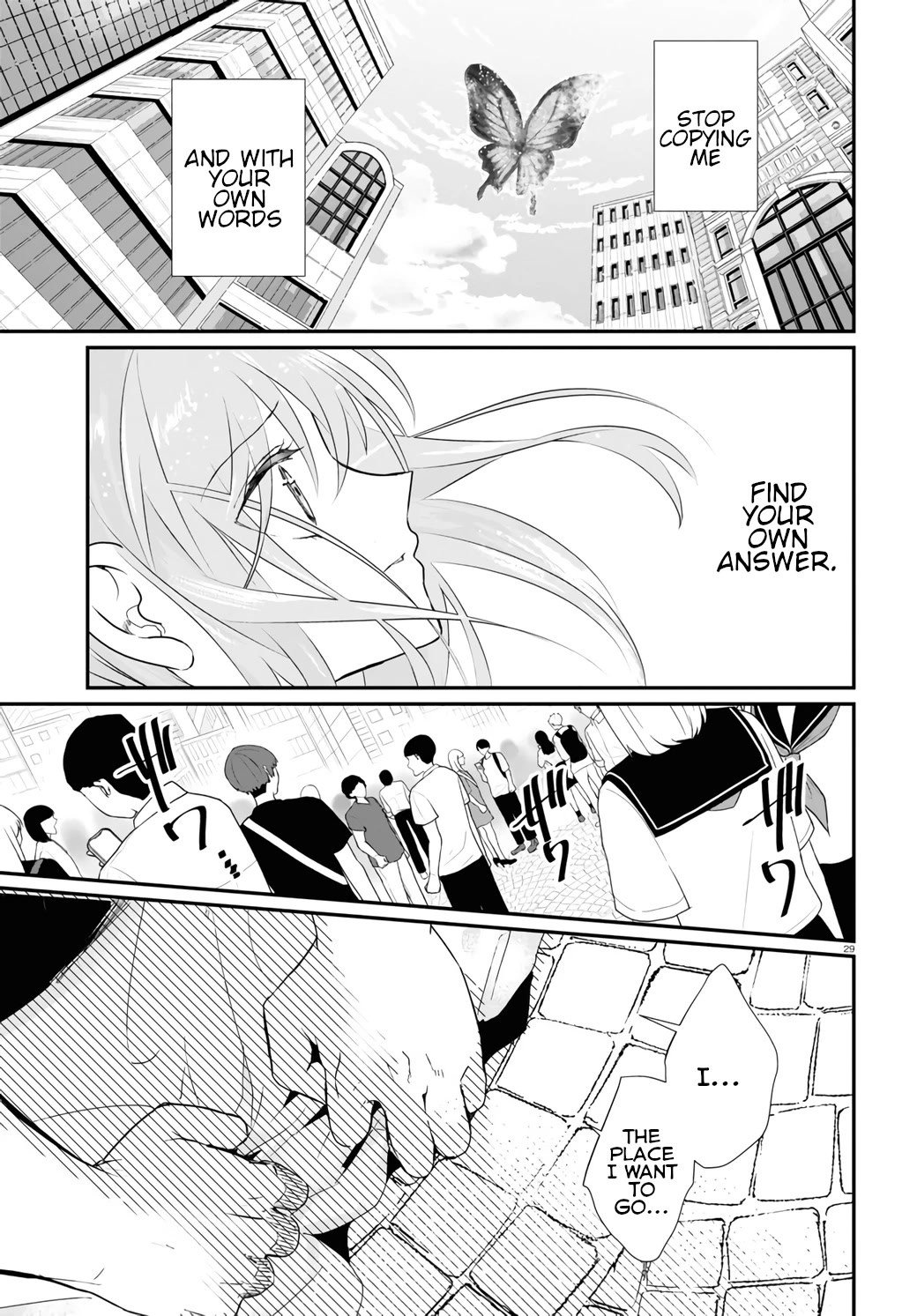 Murdist: Shikeishuu Kazami Tazuru Chapter 16 page 28 - Chapter 16: Murdist [END]