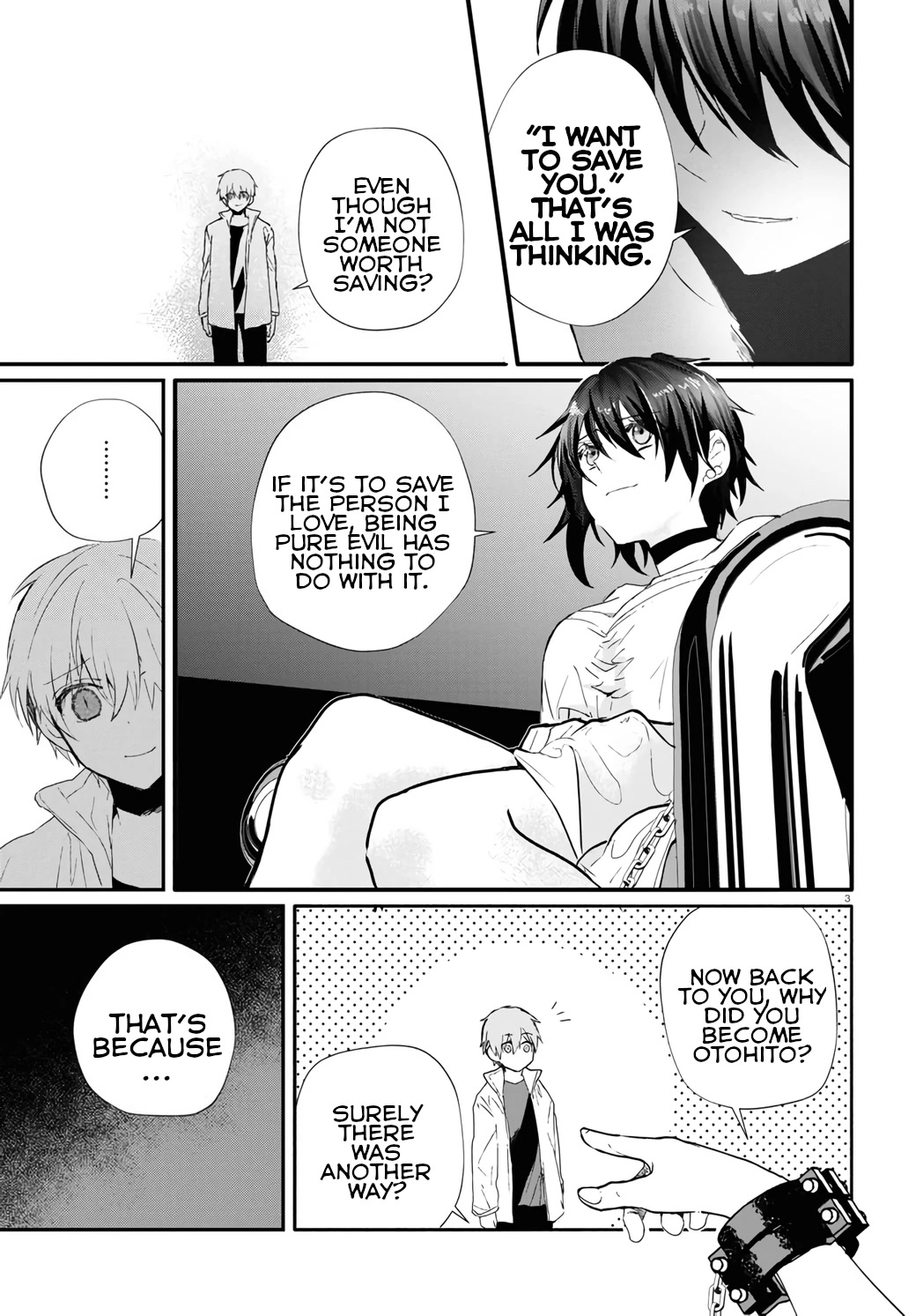 Murdist: Shikeishuu Kazami Tazuru Chapter 16 page 3 - Chapter 16: Murdist [END]