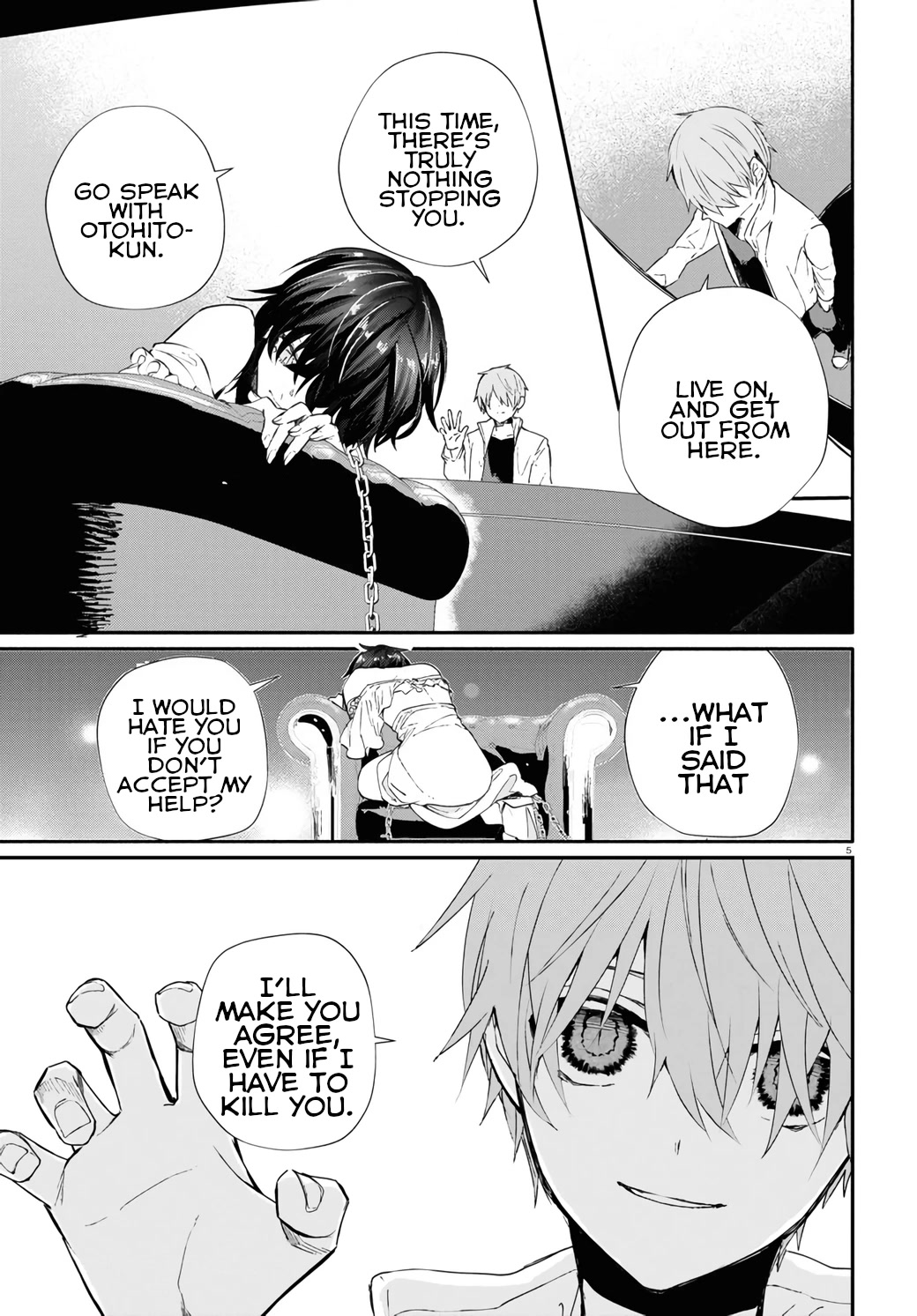 Murdist: Shikeishuu Kazami Tazuru Chapter 16 page 5 - Chapter 16: Murdist [END]
