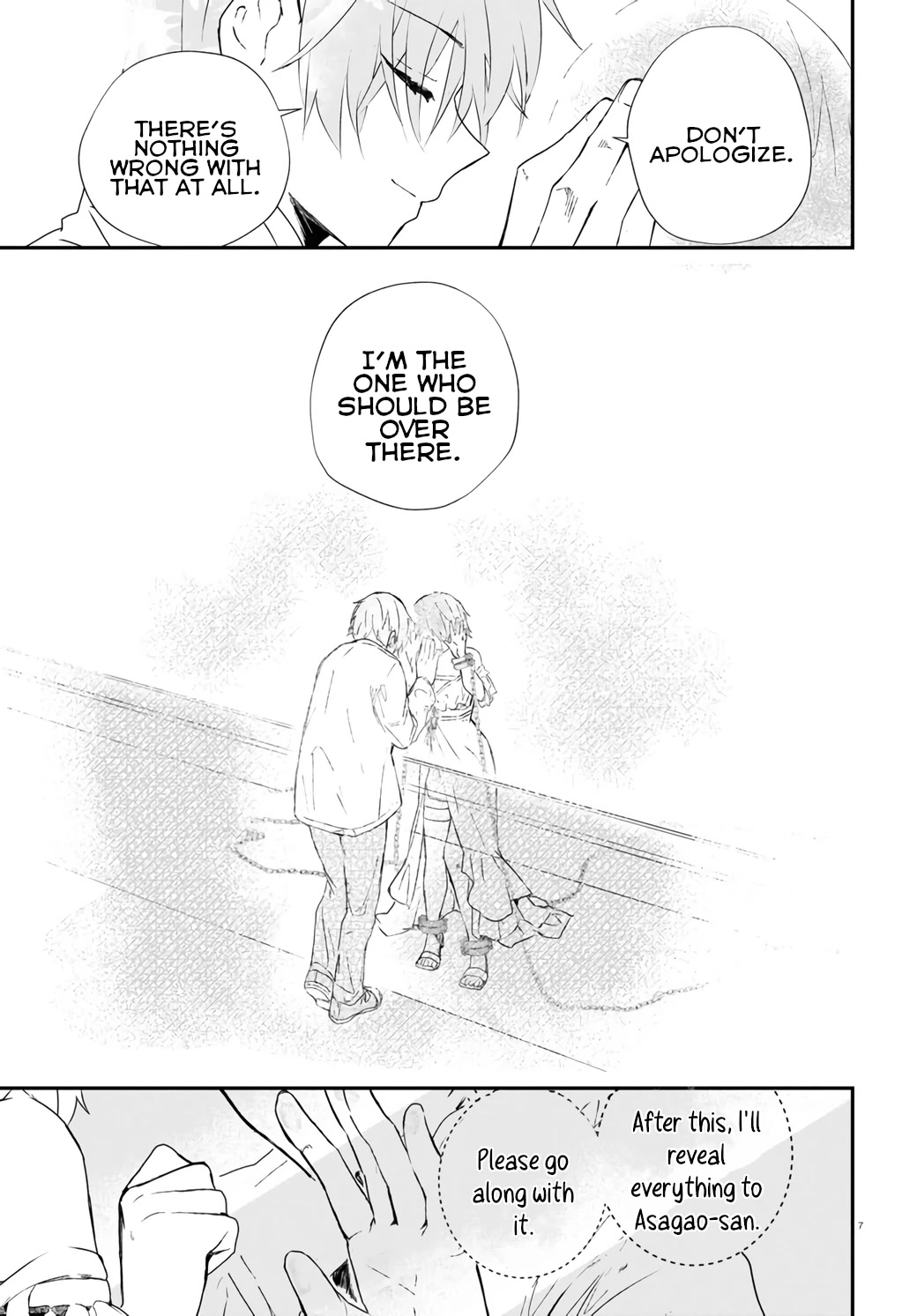 Murdist: Shikeishuu Kazami Tazuru Chapter 16 page 7 - Chapter 16: Murdist [END]
