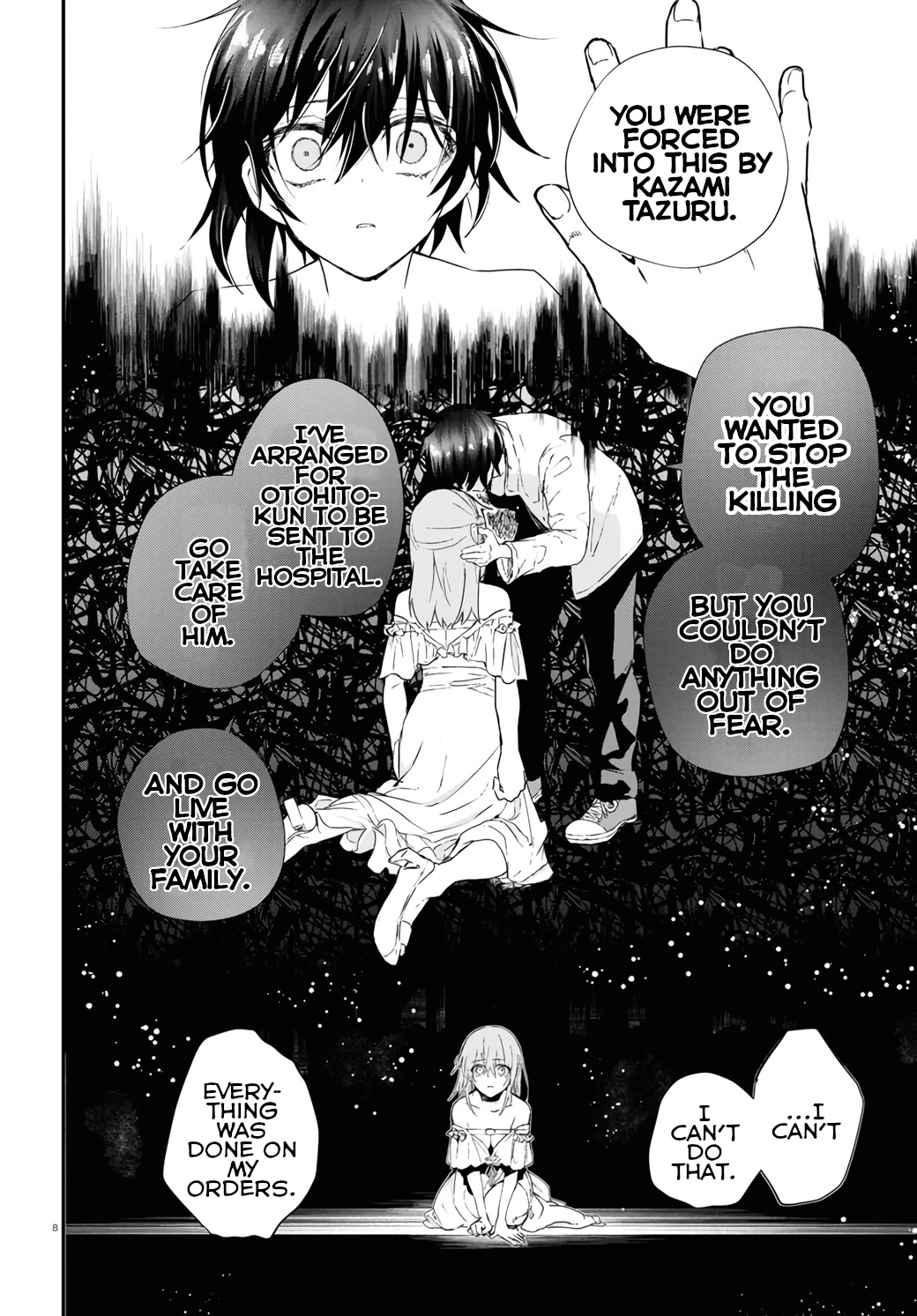 Murdist: Shikeishuu Kazami Tazuru Chapter 16 page 8 - Chapter 16: Murdist [END]
