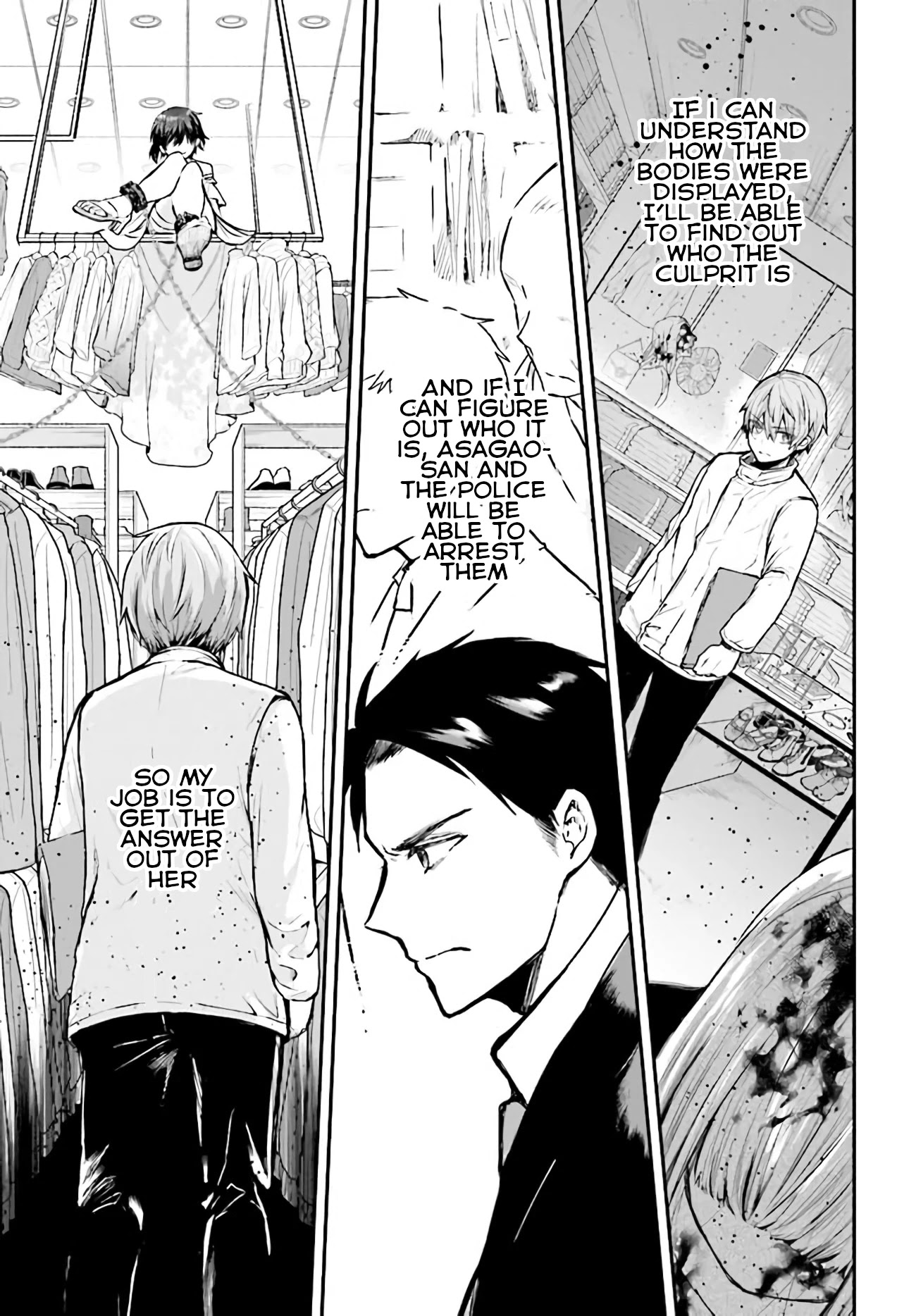 Murdist: Shikeishuu Kazami Tazuru Chapter 3 page 12 - Chapter 3: Displayer