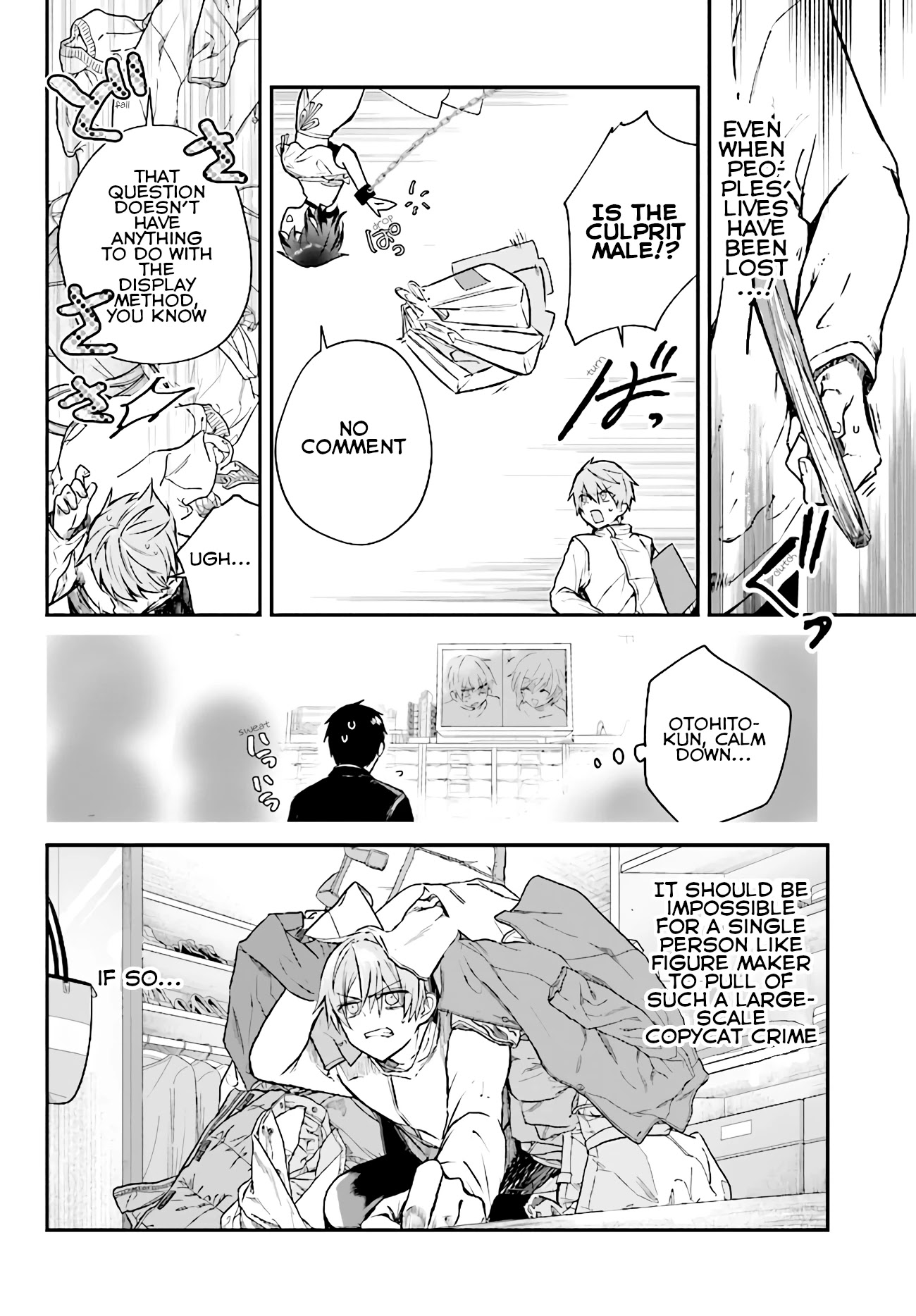 Murdist: Shikeishuu Kazami Tazuru Chapter 3 page 15 - Chapter 3: Displayer