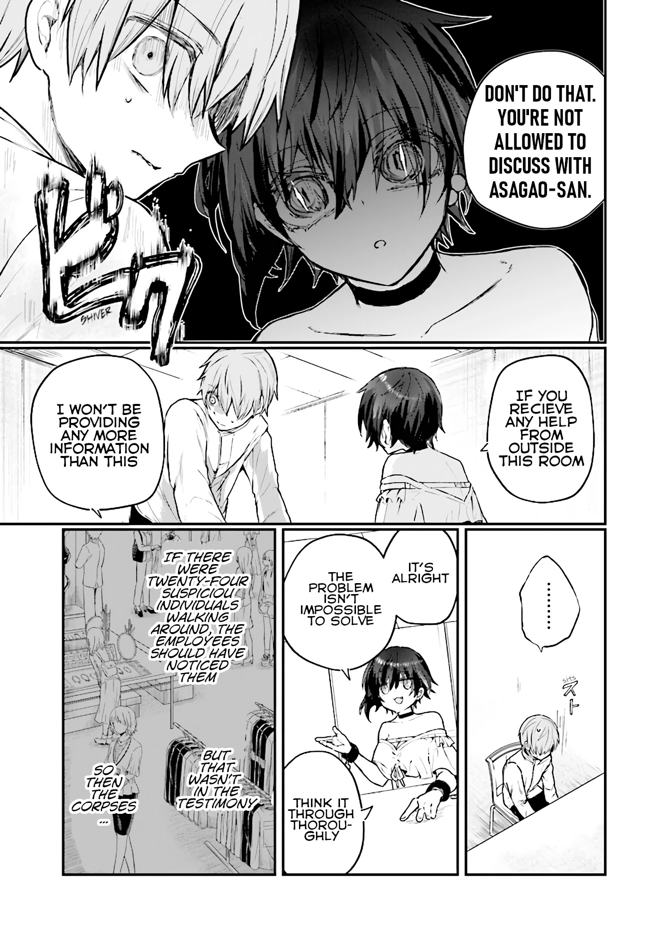 Murdist: Shikeishuu Kazami Tazuru Chapter 3 page 18 - Chapter 3: Displayer