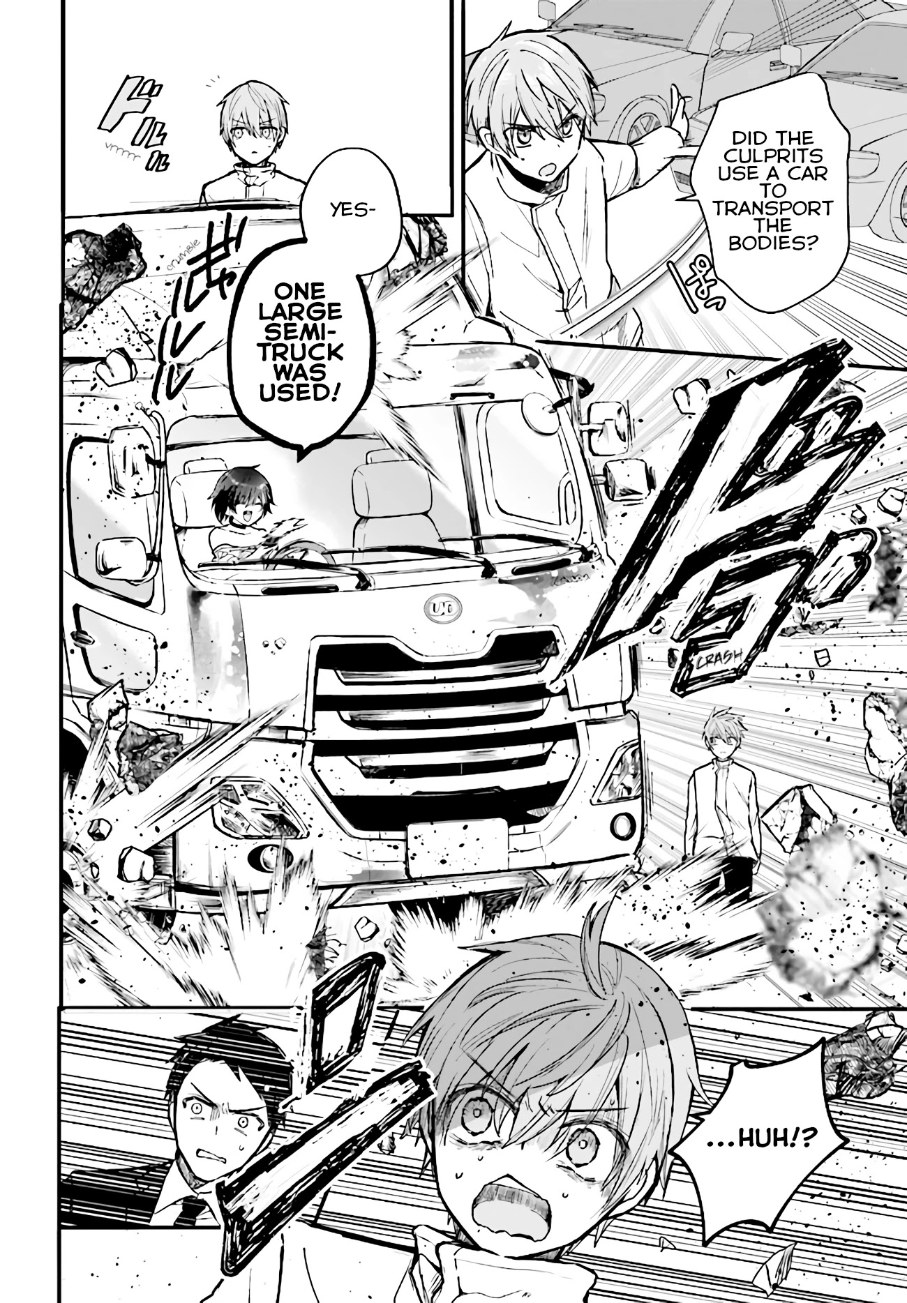 Murdist: Shikeishuu Kazami Tazuru Chapter 3 page 19 - Chapter 3: Displayer