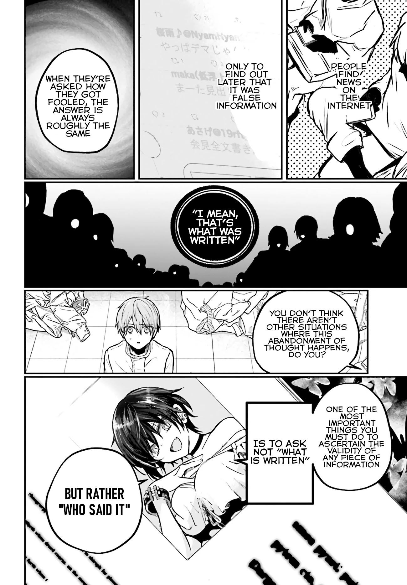 Murdist: Shikeishuu Kazami Tazuru Chapter 3 page 21 - Chapter 3: Displayer