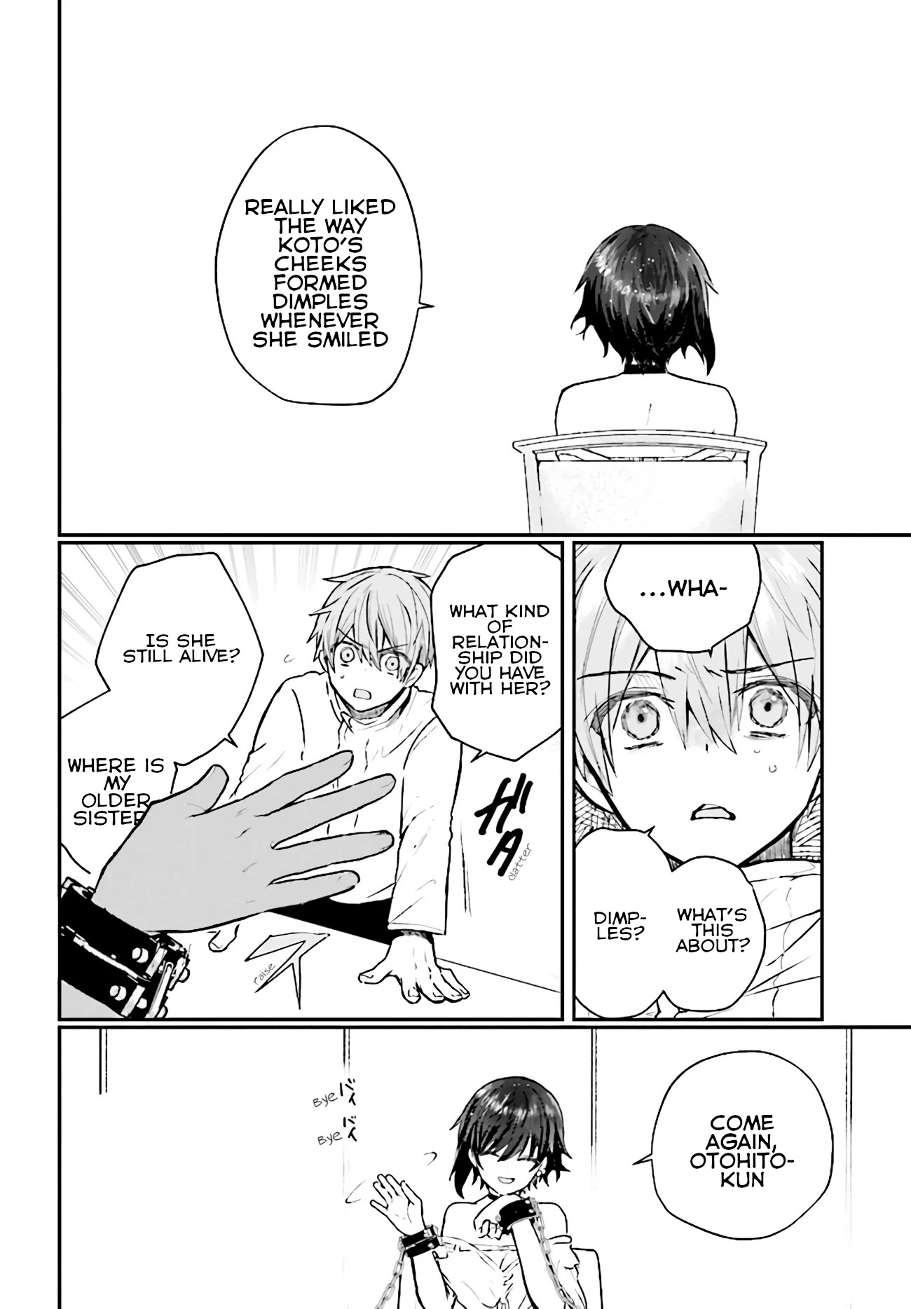 Murdist: Shikeishuu Kazami Tazuru Chapter 3 page 27 - Chapter 3: Displayer