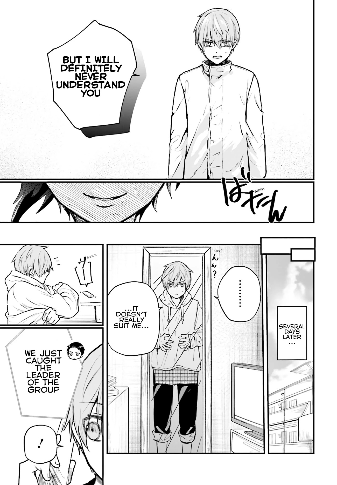Murdist: Shikeishuu Kazami Tazuru Chapter 3 page 30 - Chapter 3: Displayer