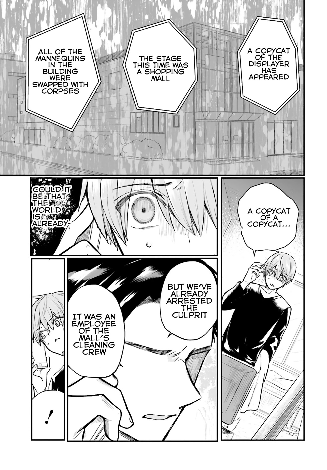 Murdist: Shikeishuu Kazami Tazuru Chapter 3 page 32 - Chapter 3: Displayer
