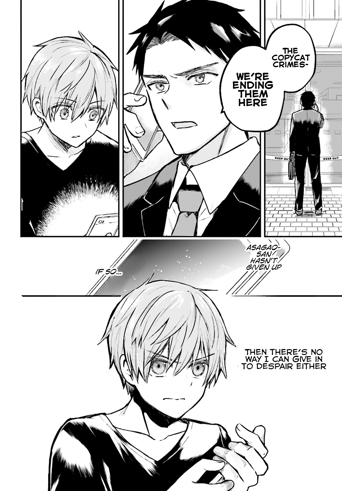 Murdist: Shikeishuu Kazami Tazuru Chapter 3 page 33 - Chapter 3: Displayer
