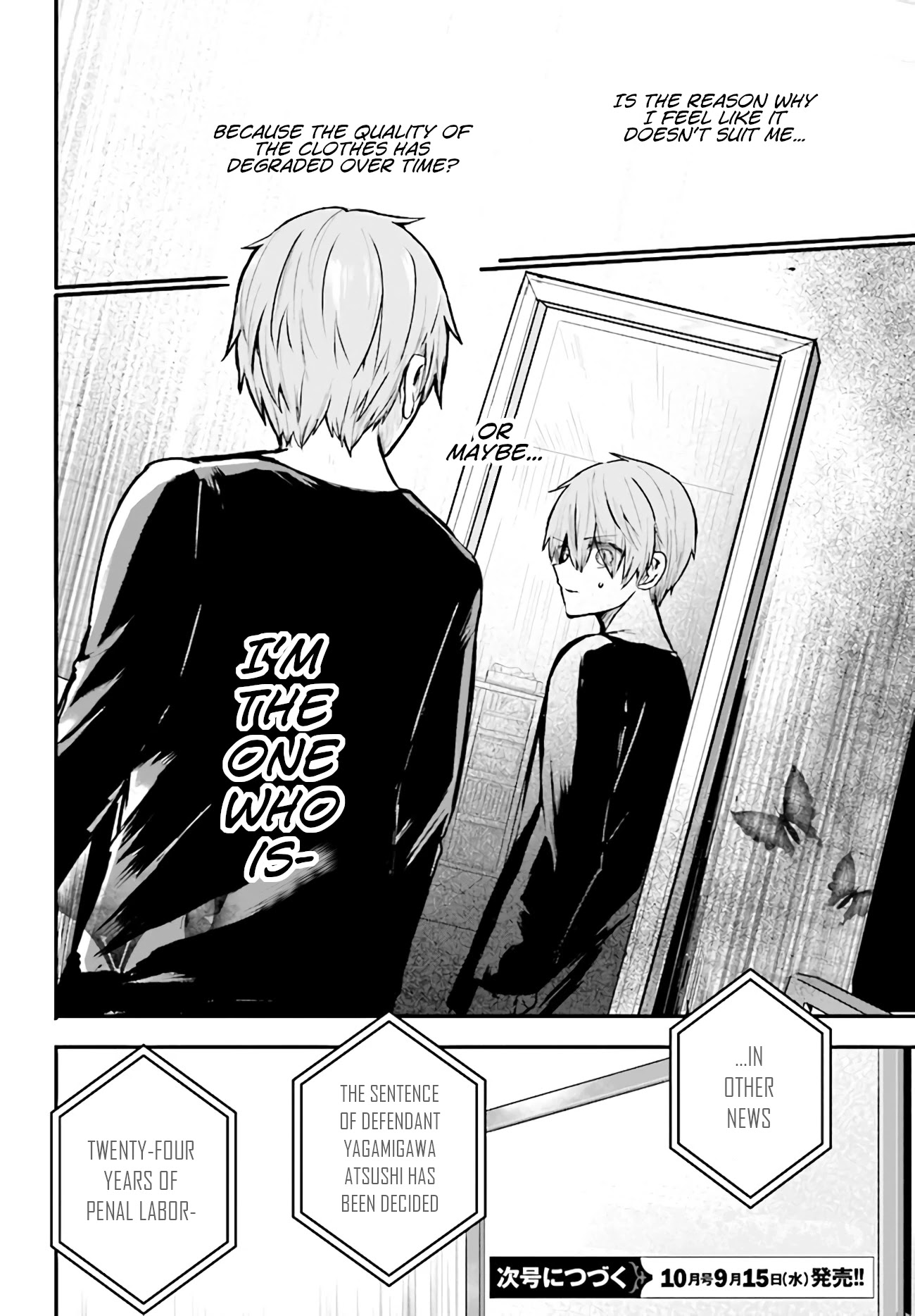 Murdist: Shikeishuu Kazami Tazuru Chapter 3 page 35 - Chapter 3: Displayer