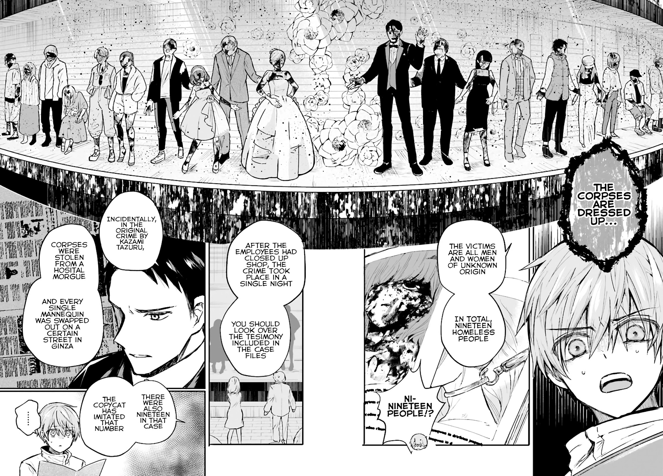 Murdist: Shikeishuu Kazami Tazuru Chapter 3 page 6 - Chapter 3: Displayer