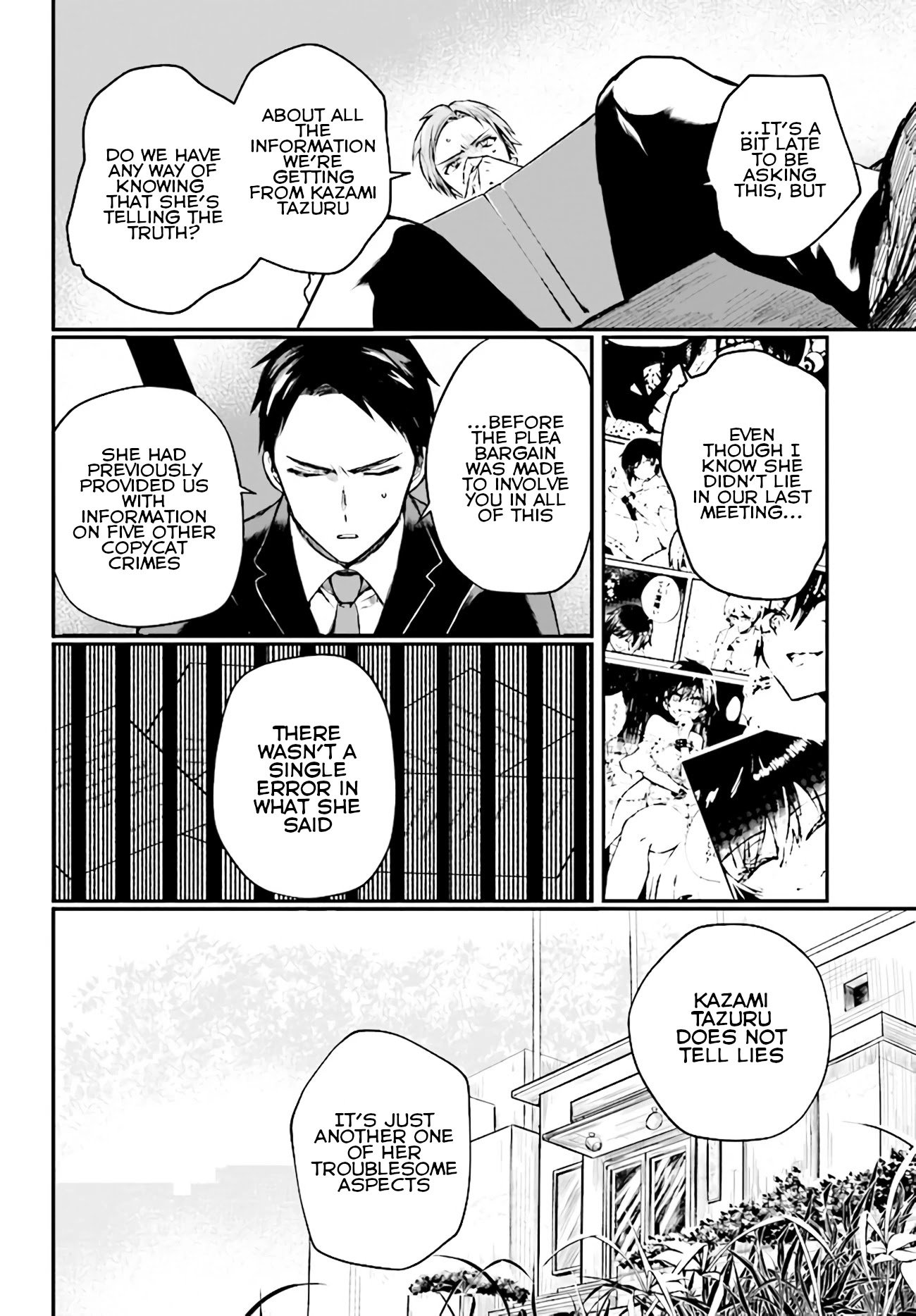 Murdist: Shikeishuu Kazami Tazuru Chapter 3 page 7 - Chapter 3: Displayer