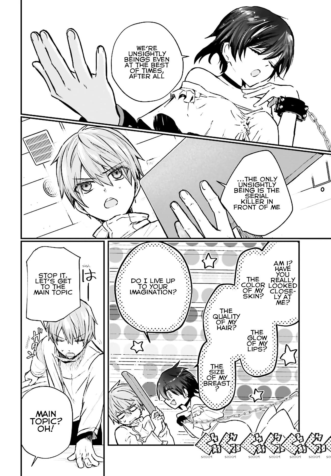 Murdist: Shikeishuu Kazami Tazuru Chapter 3 page 9 - Chapter 3: Displayer