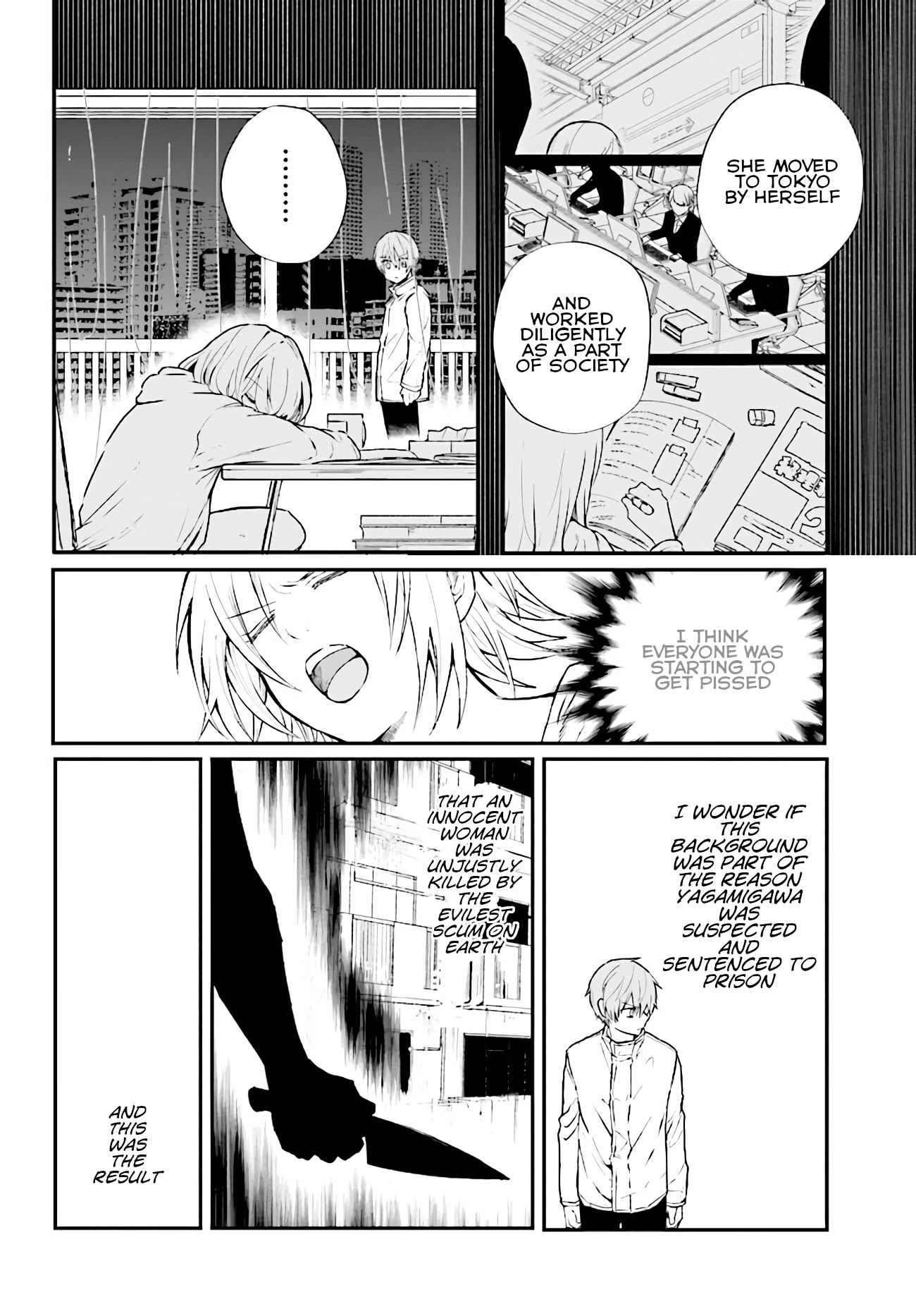 Murdist: Shikeishuu Kazami Tazuru Chapter 4 page 12 - Chapter 4: Maestro ①