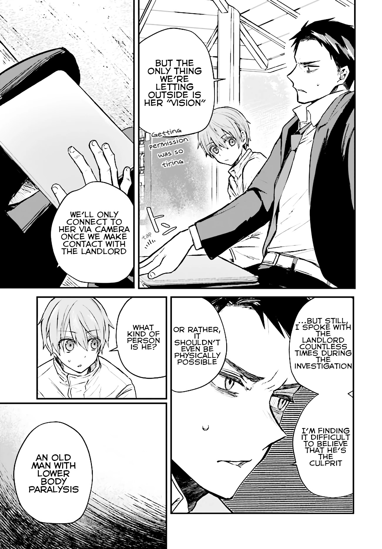 Murdist: Shikeishuu Kazami Tazuru Chapter 4 page 17 - Chapter 4: Maestro ①