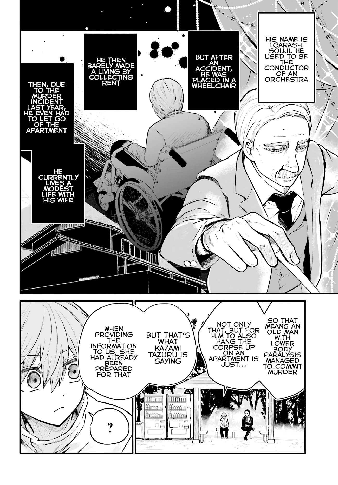 Murdist: Shikeishuu Kazami Tazuru Chapter 4 page 18 - Chapter 4: Maestro ①