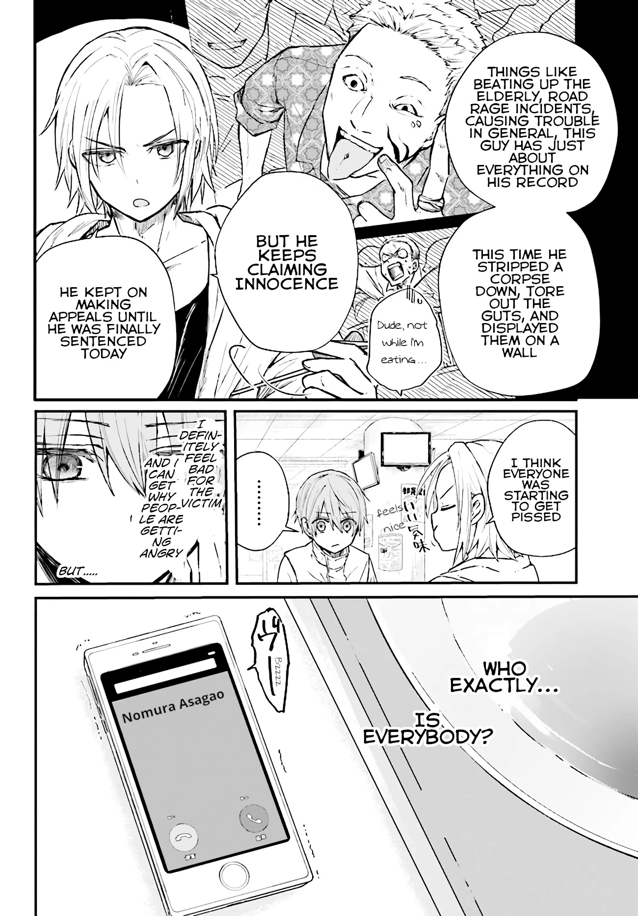 Murdist: Shikeishuu Kazami Tazuru Chapter 4 page 2 - Chapter 4: Maestro ①