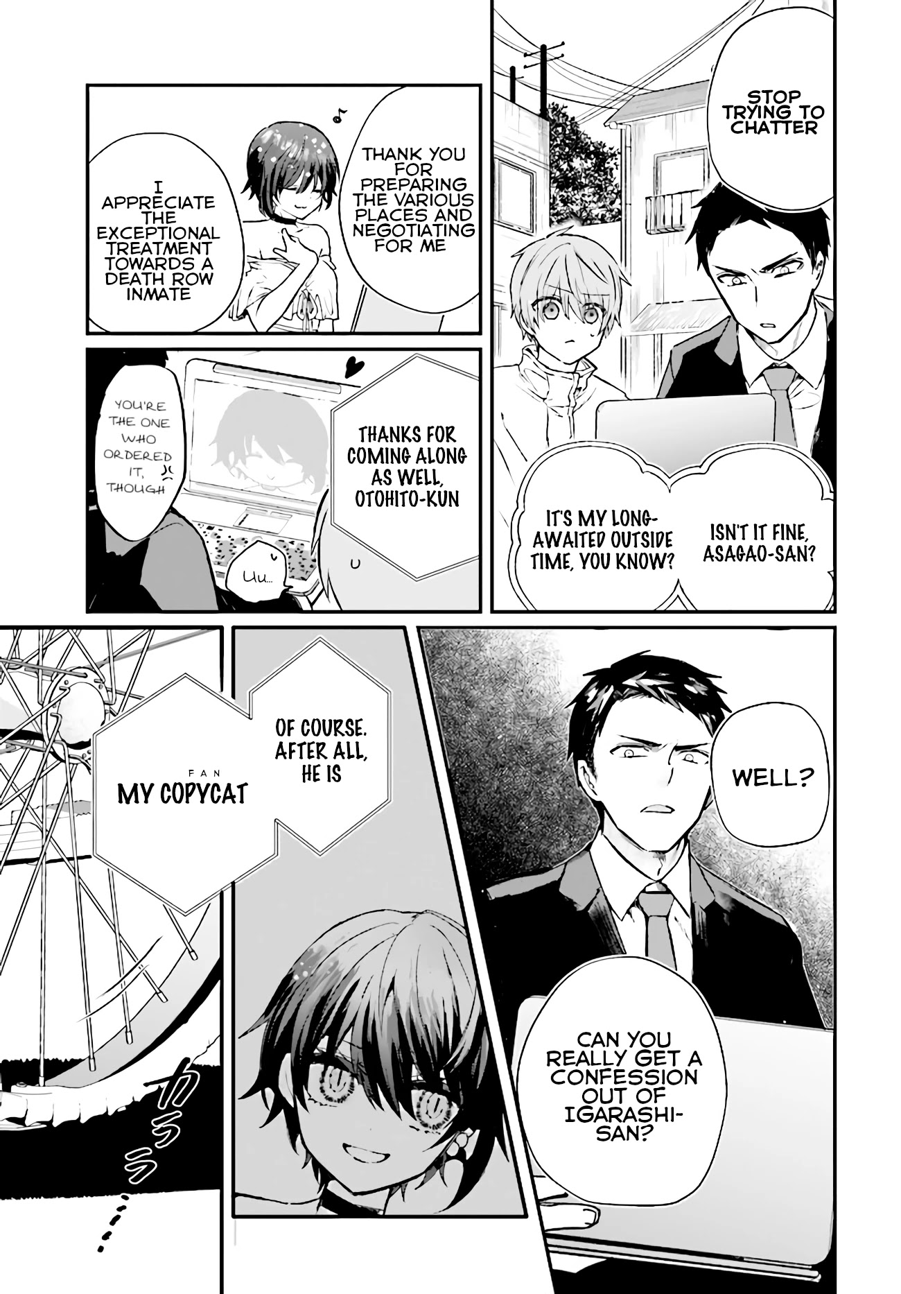 Murdist: Shikeishuu Kazami Tazuru Chapter 4 page 21 - Chapter 4: Maestro ①
