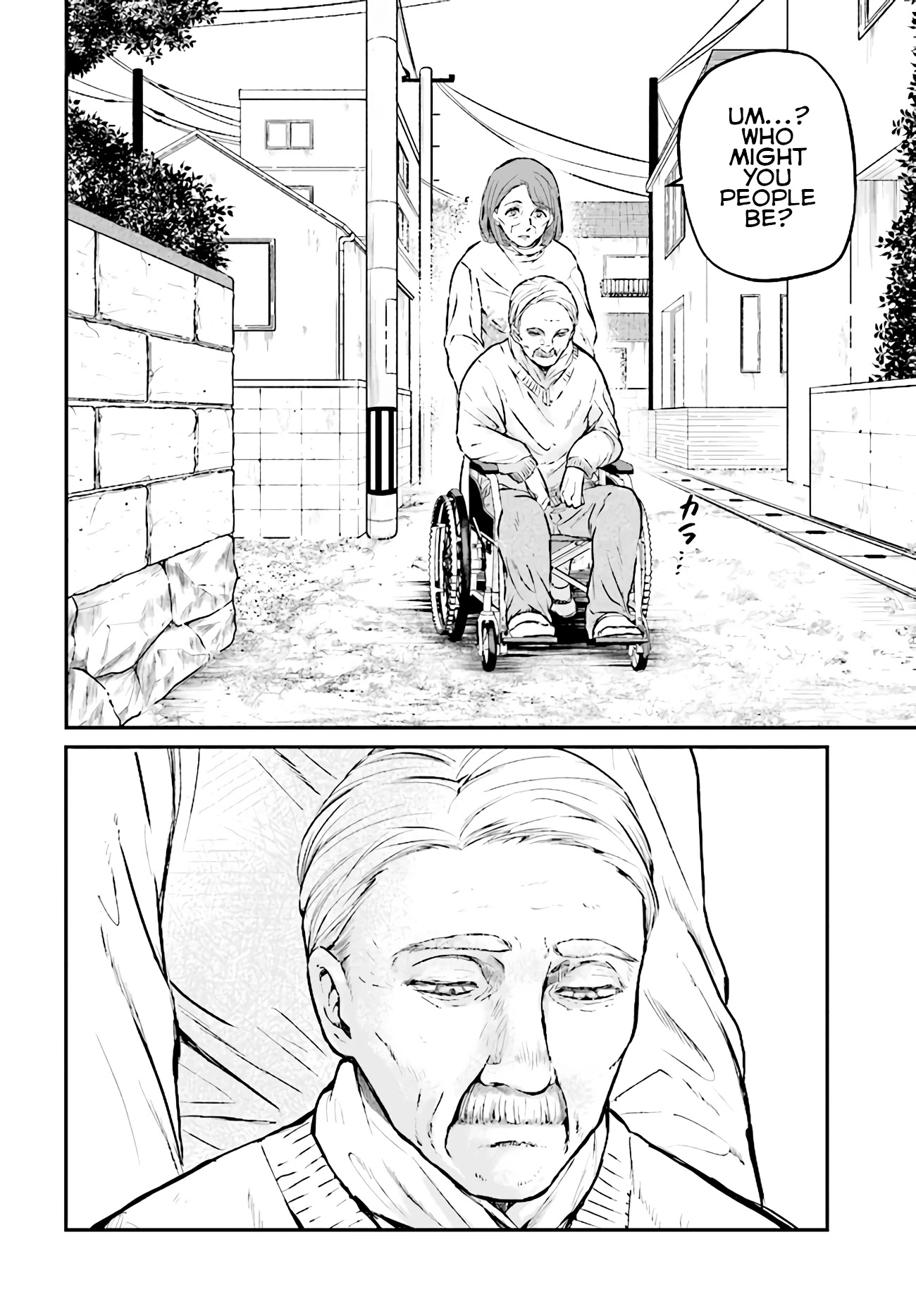 Murdist: Shikeishuu Kazami Tazuru Chapter 4 page 22 - Chapter 4: Maestro ①