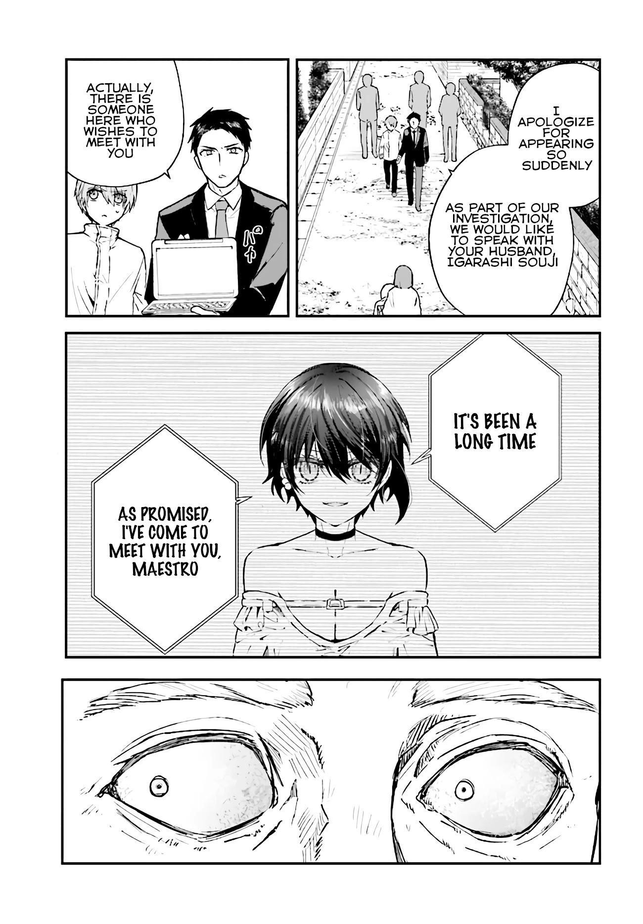 Murdist: Shikeishuu Kazami Tazuru Chapter 4 page 23 - Chapter 4: Maestro ①