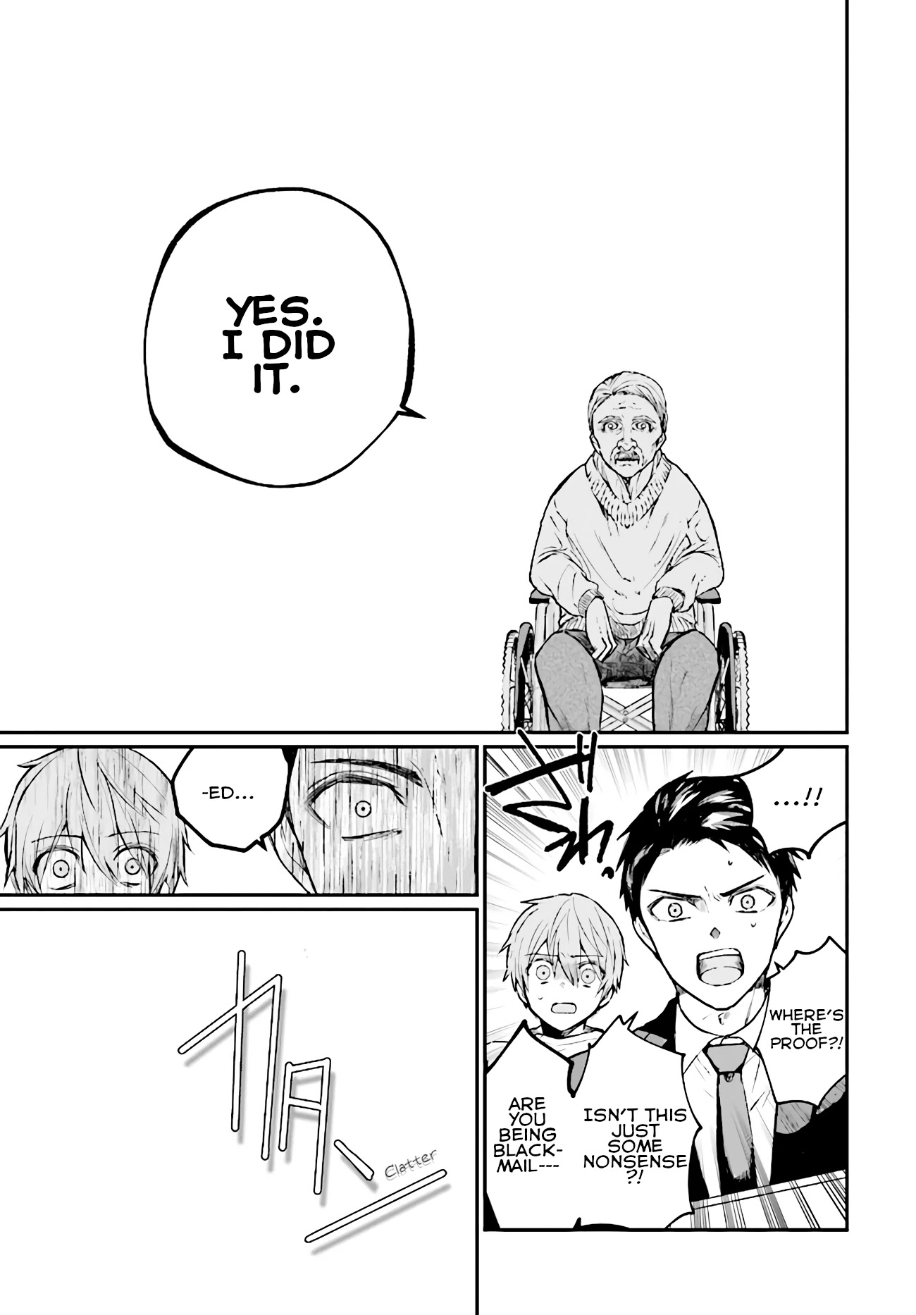 Murdist: Shikeishuu Kazami Tazuru Chapter 4 page 25 - Chapter 4: Maestro ①