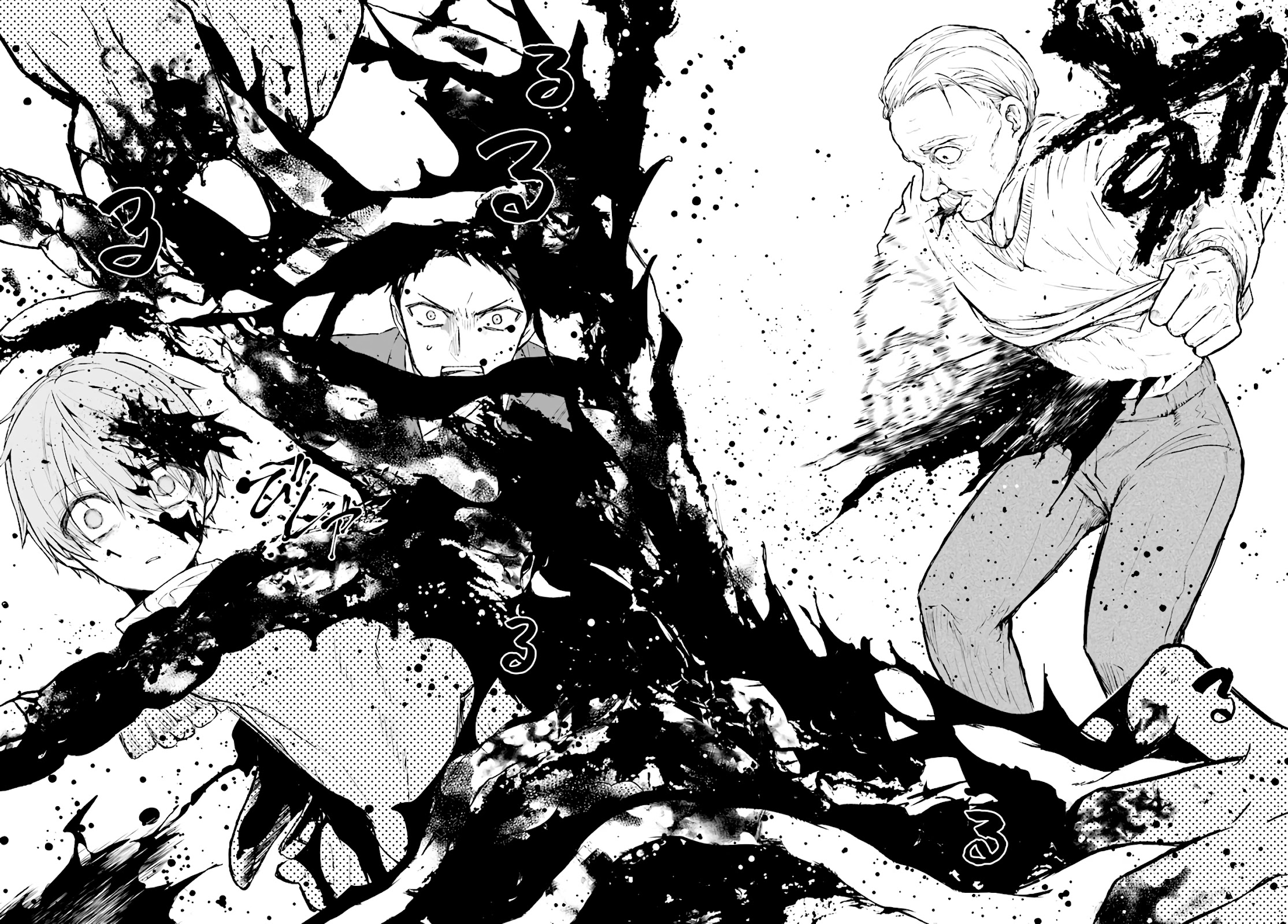 Murdist: Shikeishuu Kazami Tazuru Chapter 4 page 32 - Chapter 4: Maestro ①