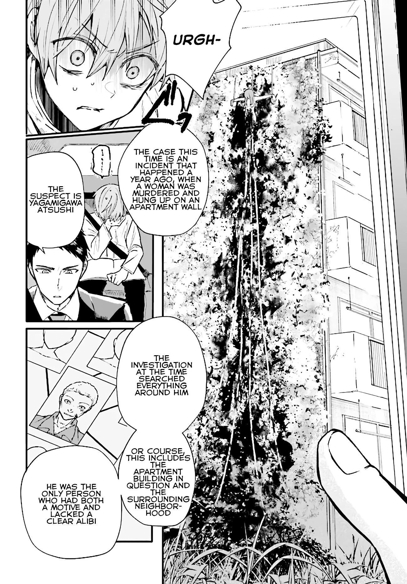 Murdist: Shikeishuu Kazami Tazuru Chapter 4 page 4 - Chapter 4: Maestro ①