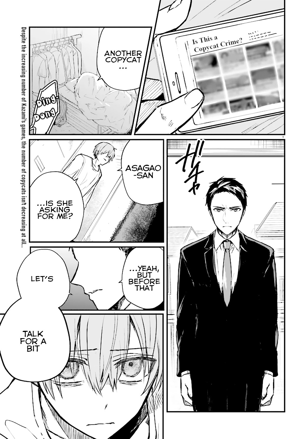 Murdist: Shikeishuu Kazami Tazuru Chapter 6 page 1 - Chapter 6: Scramble Chair ①