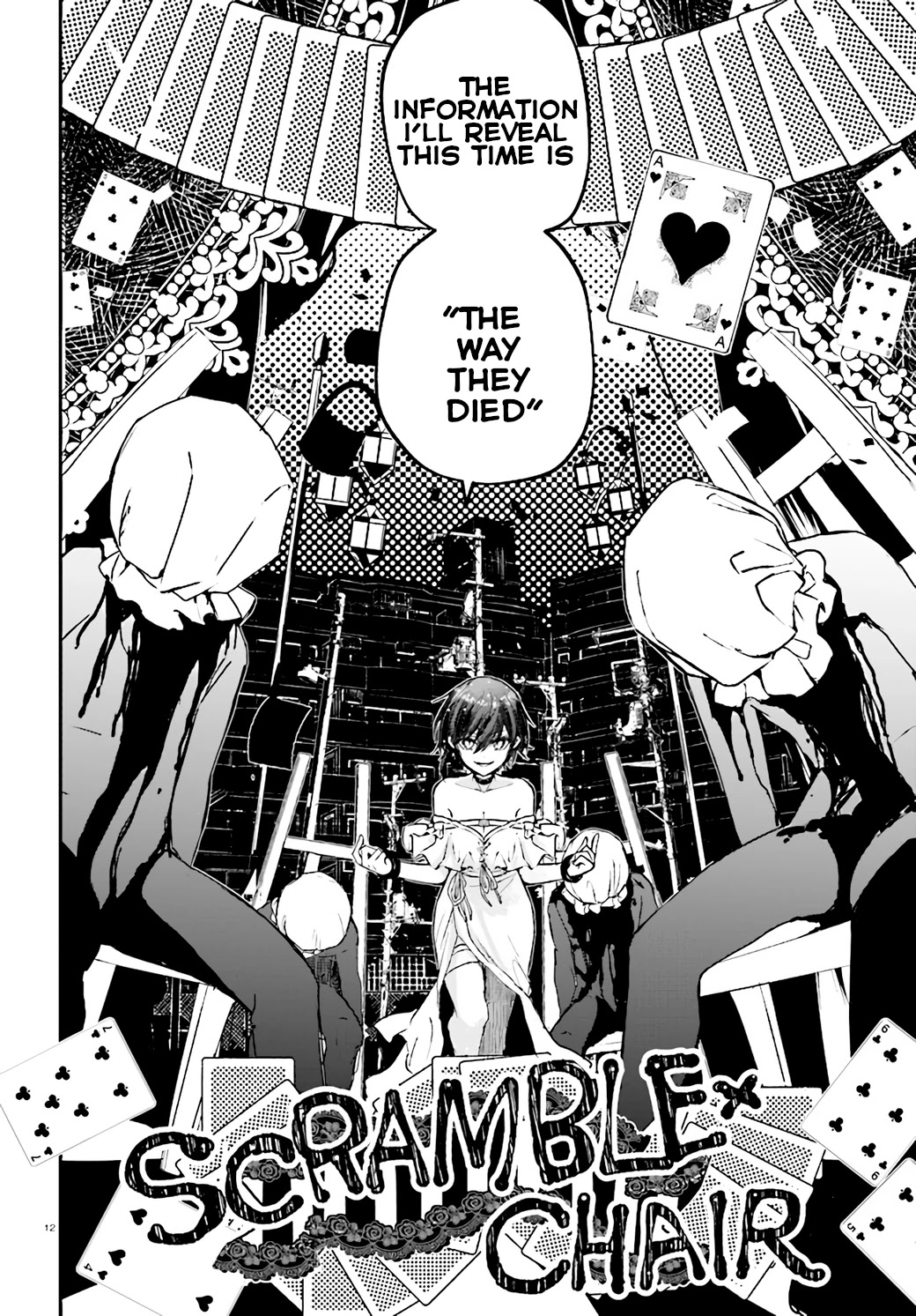 Murdist: Shikeishuu Kazami Tazuru Chapter 6 page 12 - Chapter 6: Scramble Chair ①