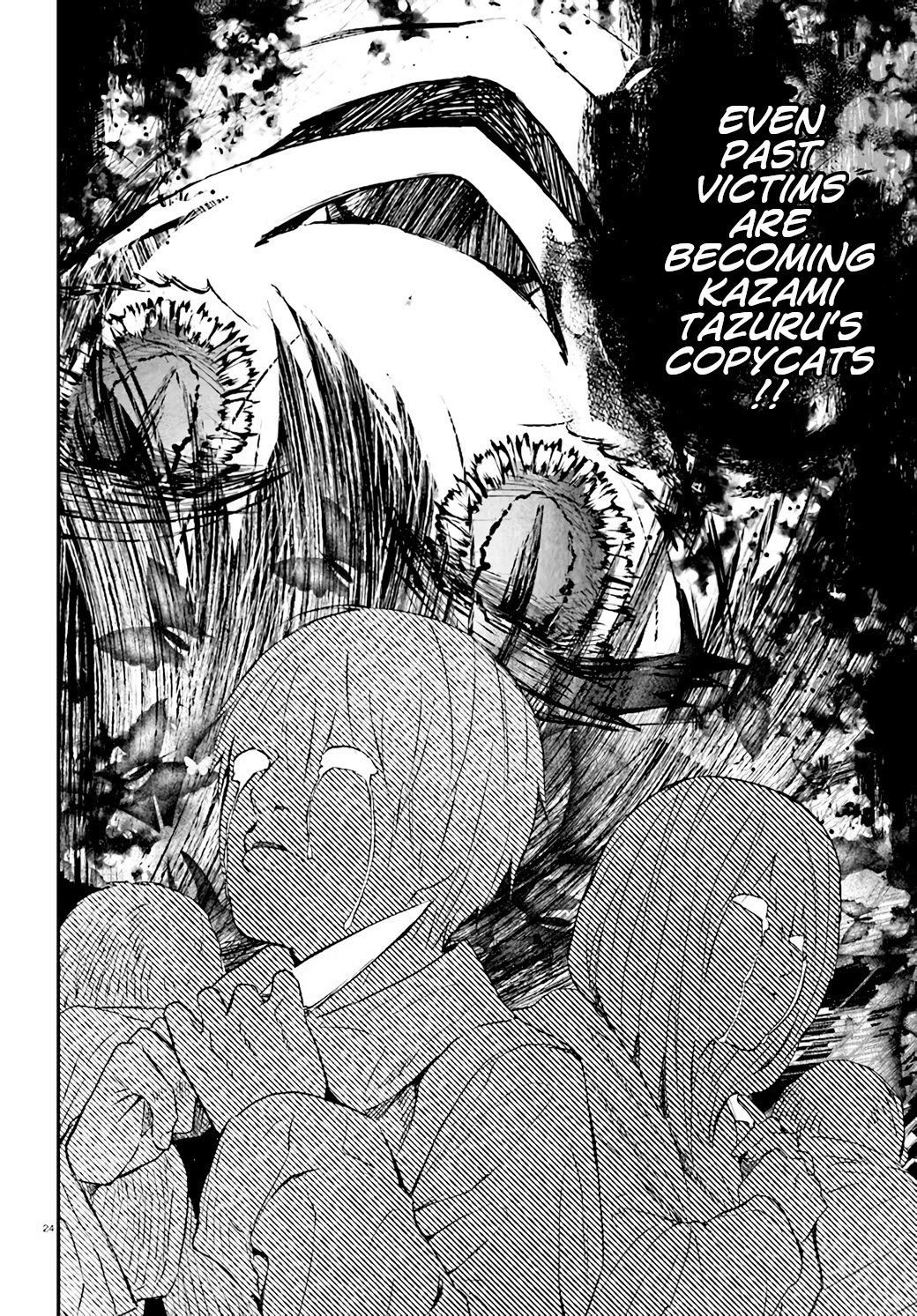 Murdist: Shikeishuu Kazami Tazuru Chapter 6 page 24 - Chapter 6: Scramble Chair ①