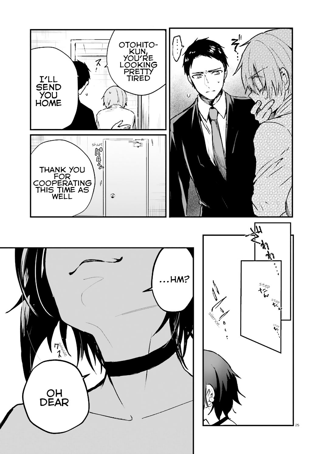 Murdist: Shikeishuu Kazami Tazuru Chapter 6 page 25 - Chapter 6: Scramble Chair ①