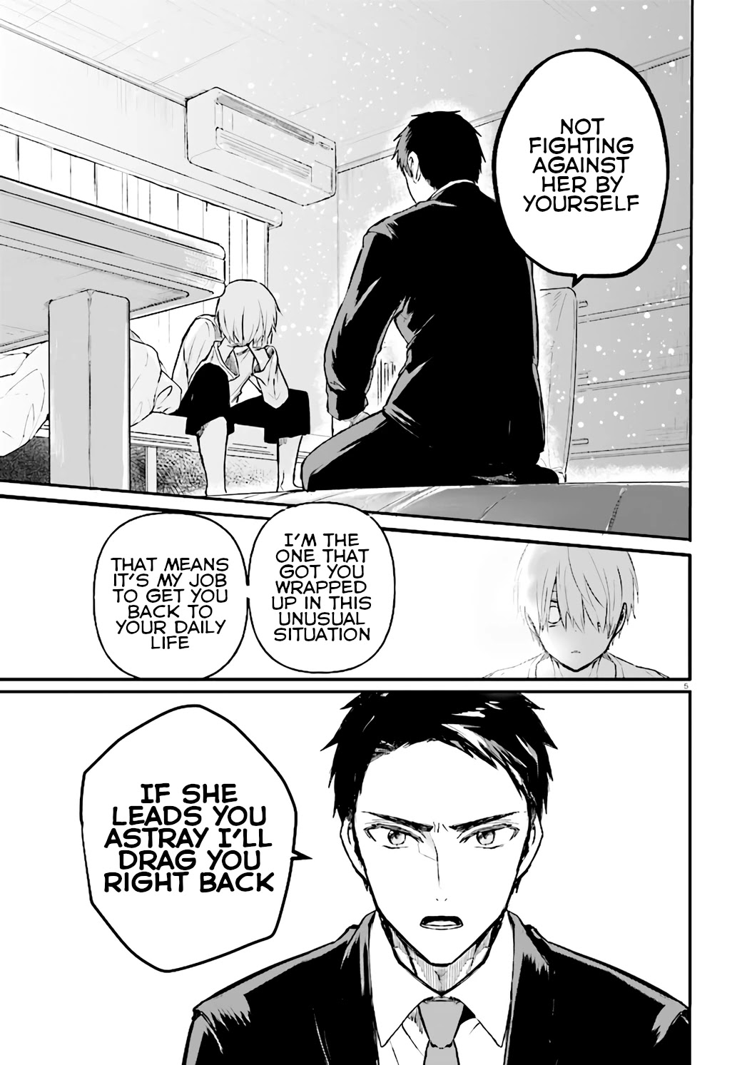 Murdist: Shikeishuu Kazami Tazuru Chapter 6 page 5 - Chapter 6: Scramble Chair ①