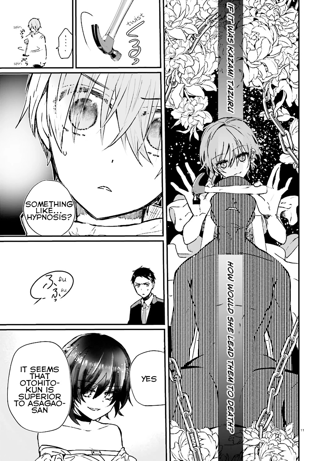Murdist: Shikeishuu Kazami Tazuru Chapter 7 page 11 - Chapter 7: Scramble Chair ②