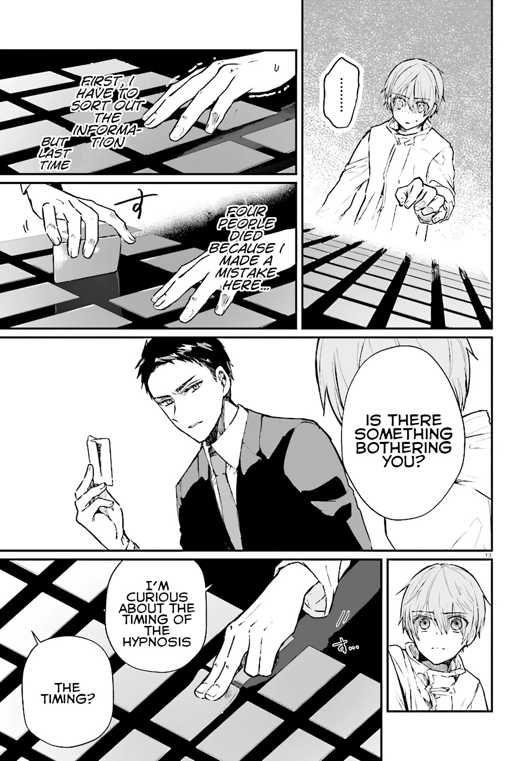 Murdist: Shikeishuu Kazami Tazuru Chapter 7 page 13 - Chapter 7: Scramble Chair ②