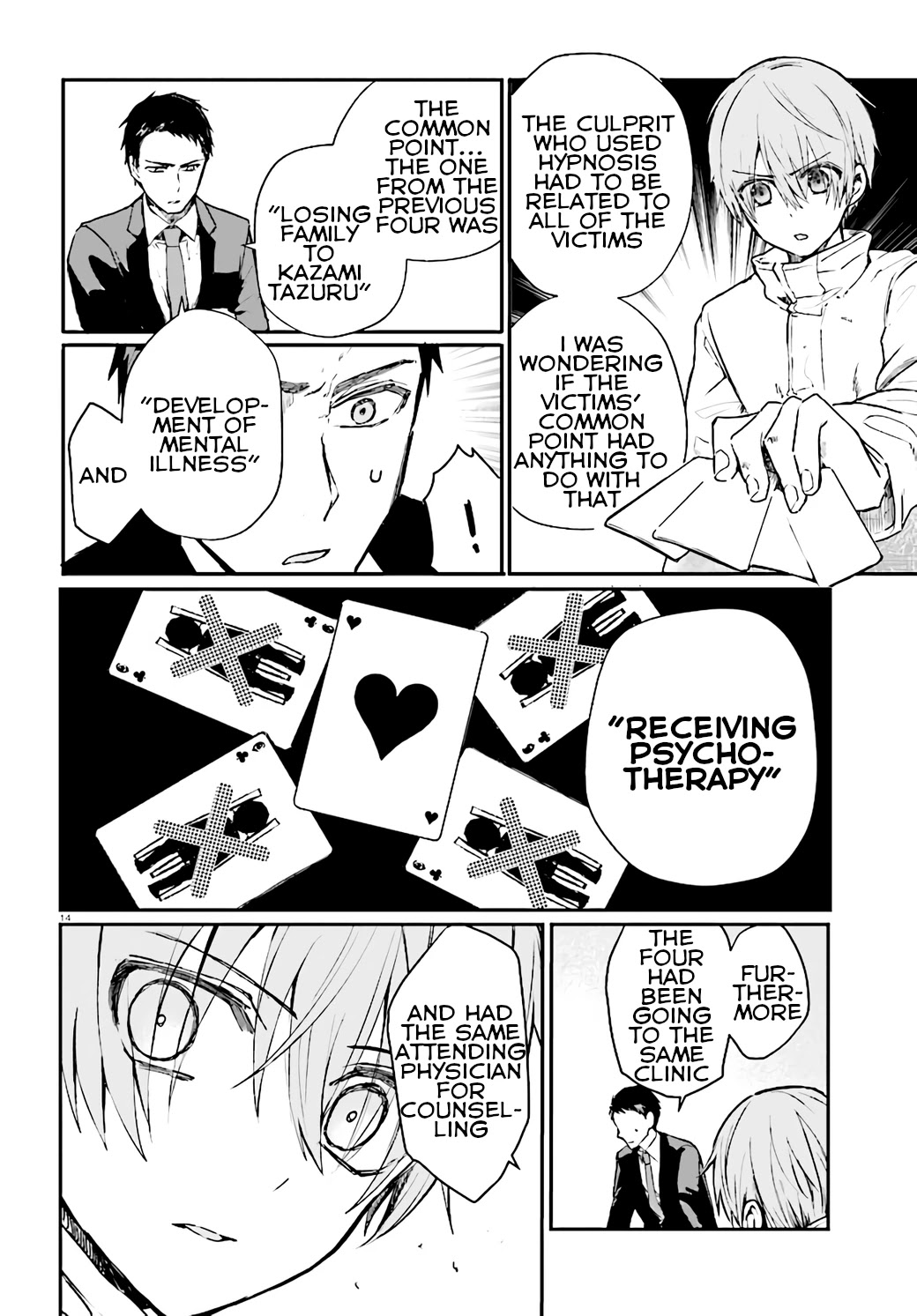 Murdist: Shikeishuu Kazami Tazuru Chapter 7 page 14 - Chapter 7: Scramble Chair ②